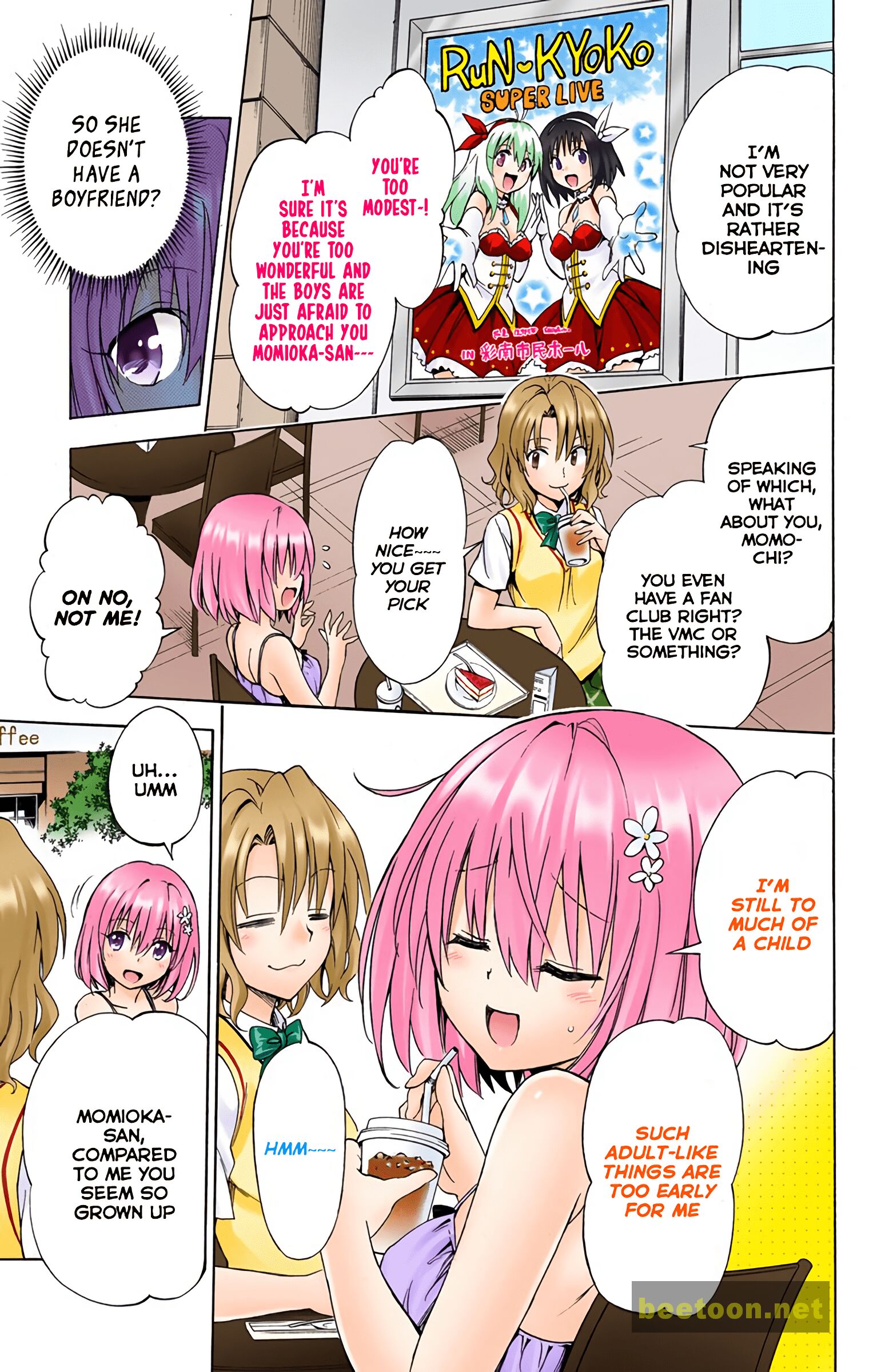 To LOVE-Ru Darkness - Full color Chapter 40.5 - HolyManga.Net