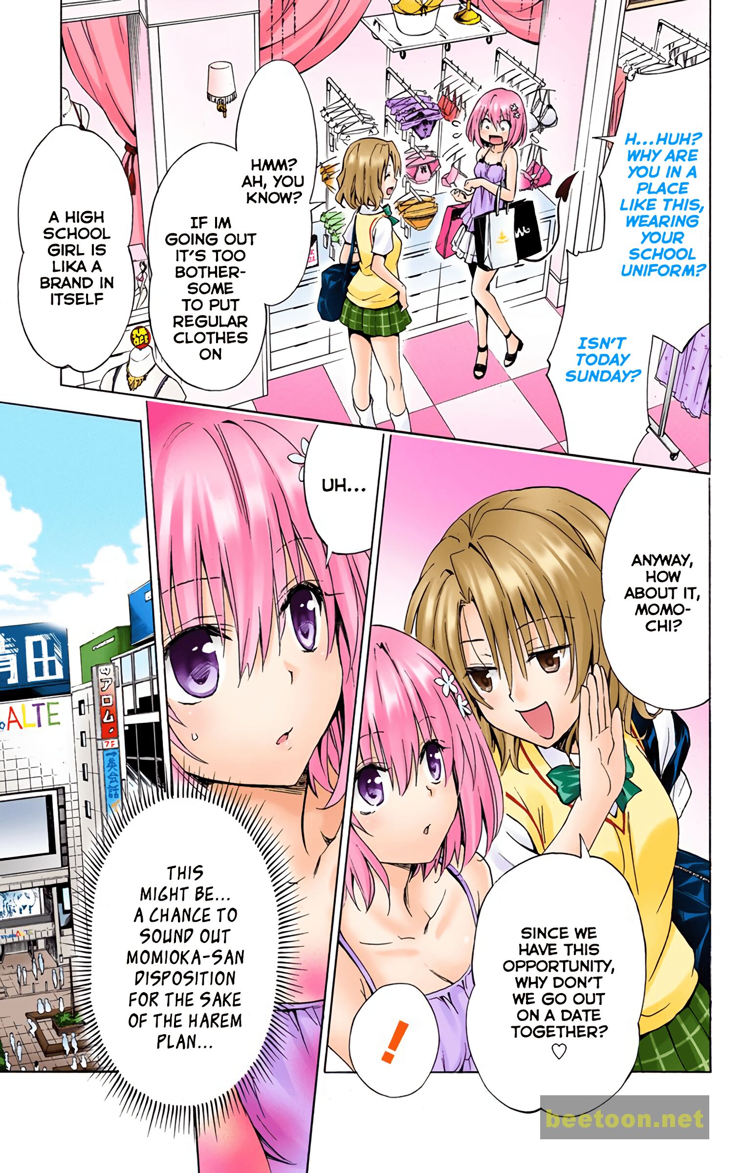 To LOVE-Ru Darkness - Full color Chapter 40.5 - HolyManga.Net