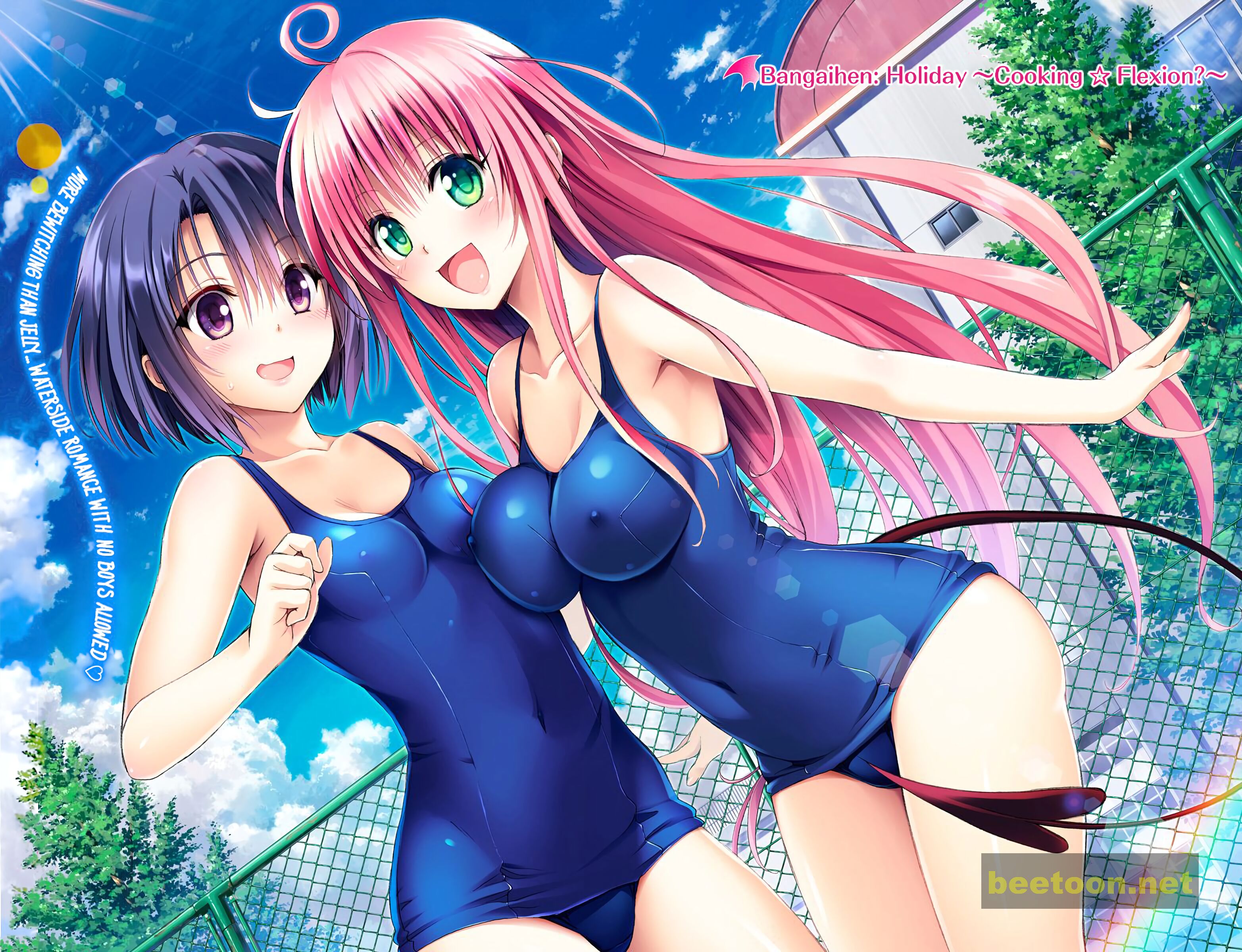 To LOVE-Ru Darkness - Full color Chapter 40.6 - HolyManga.Net