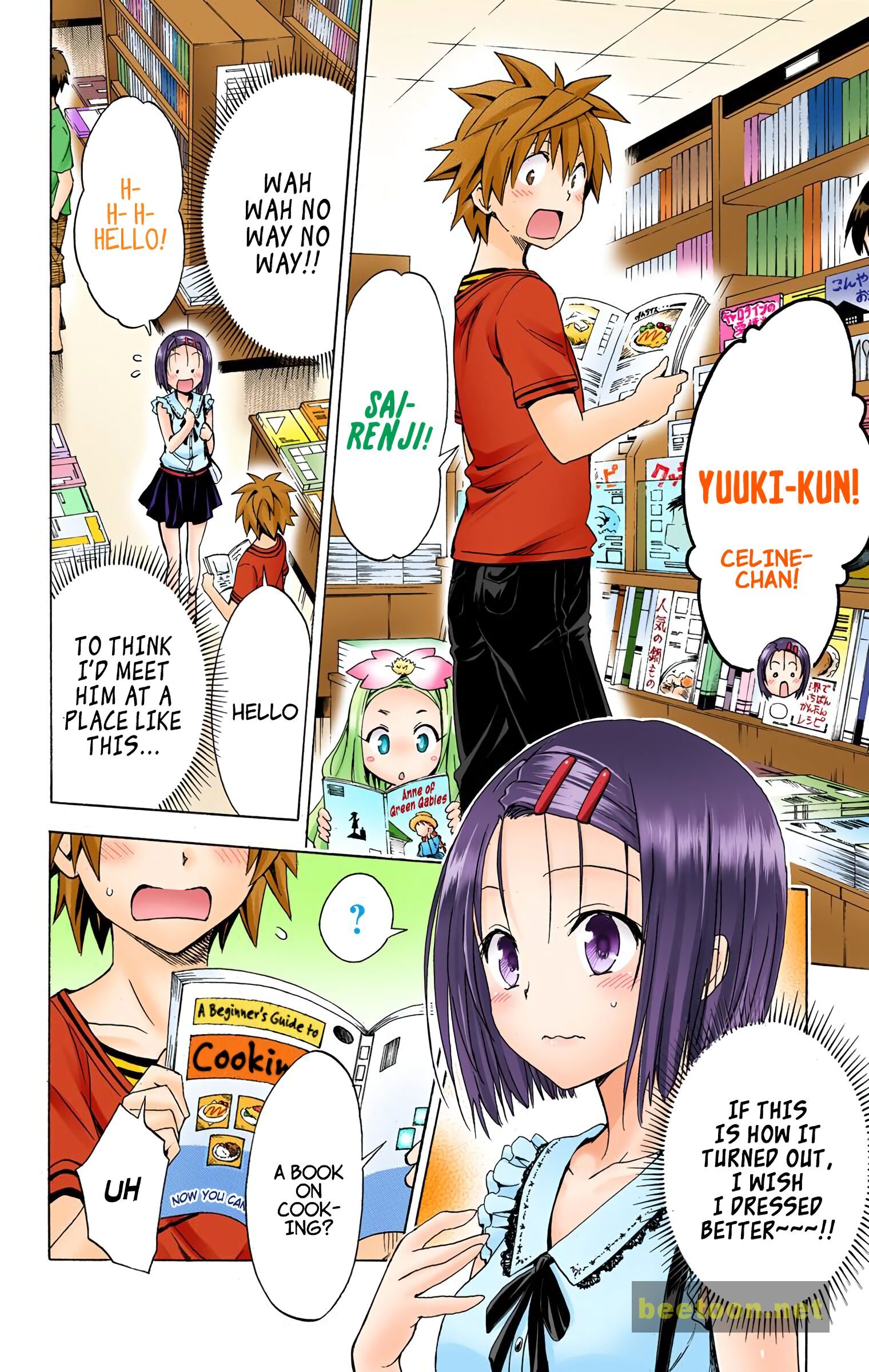 To LOVE-Ru Darkness - Full color Chapter 40.6 - HolyManga.Net