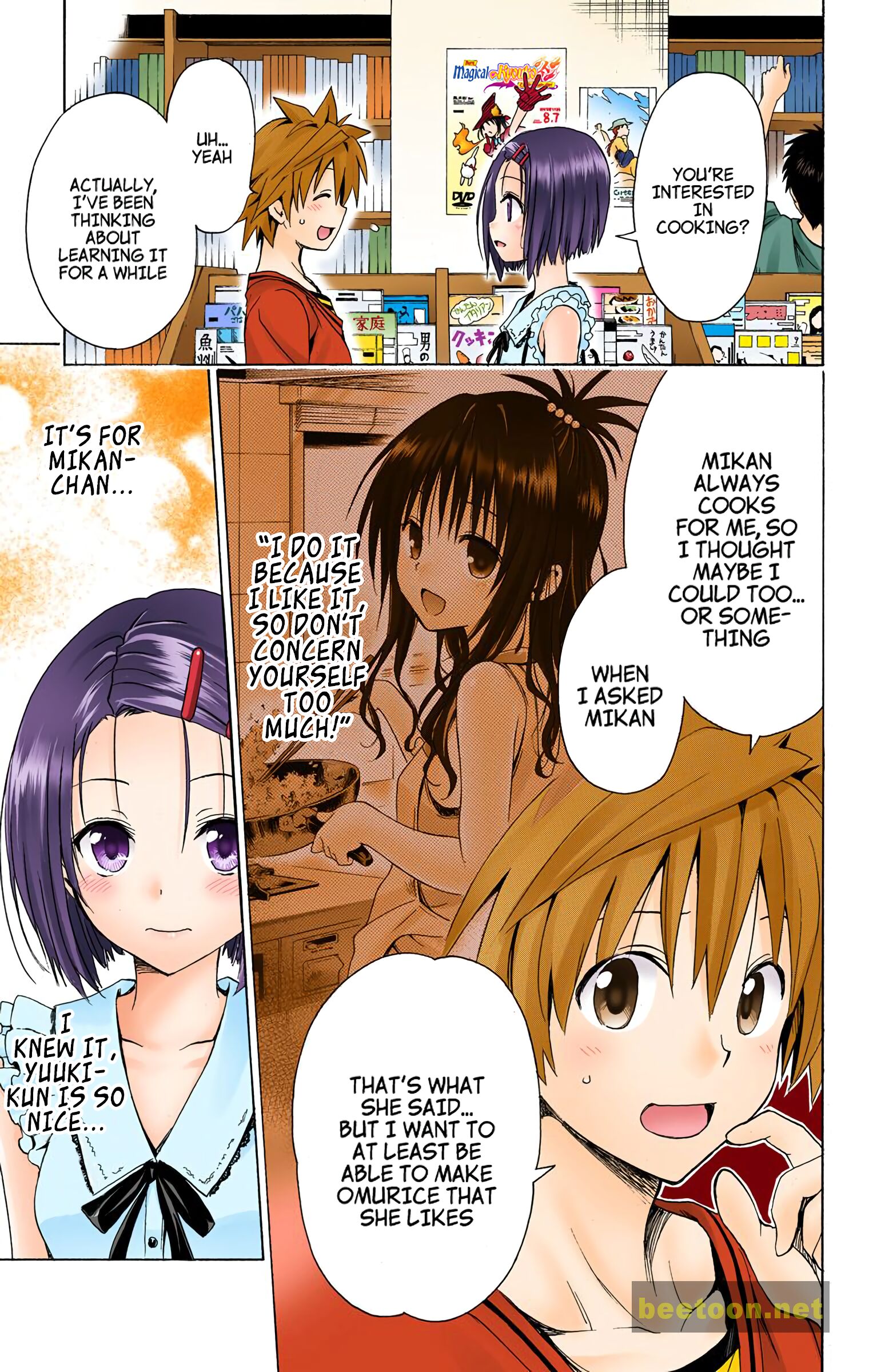 To LOVE-Ru Darkness - Full color Chapter 40.6 - HolyManga.Net