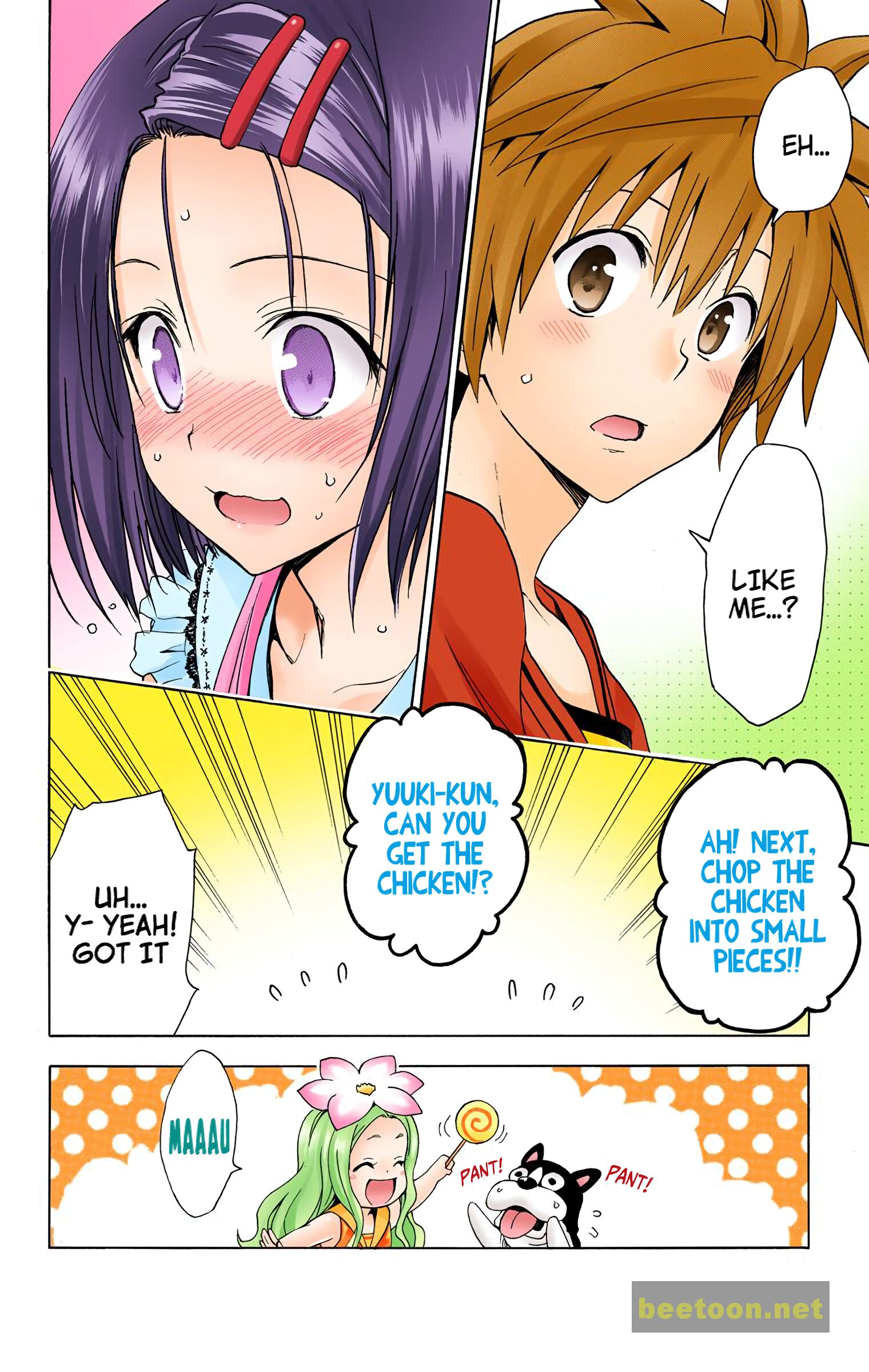 To LOVE-Ru Darkness - Full color Chapter 40.6 - HolyManga.Net
