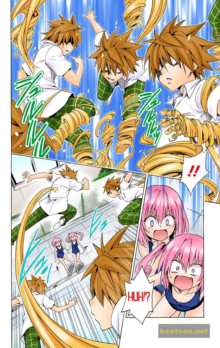 To LOVE-Ru Darkness - Full color Chapter 41 - HolyManga.Net
