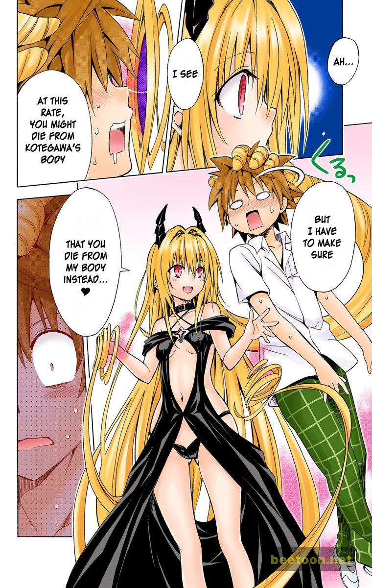 To LOVE-Ru Darkness - Full color Chapter 42 - HolyManga.Net