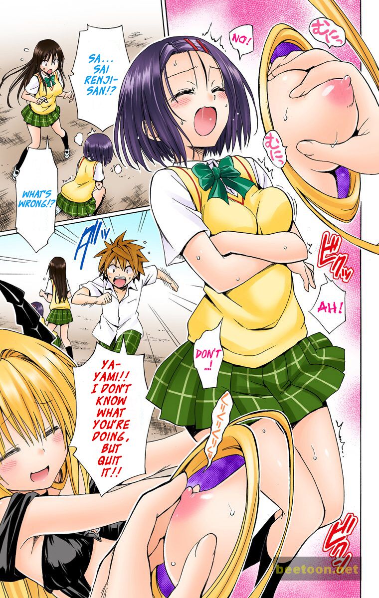 To LOVE-Ru Darkness - Full color Chapter 42 - HolyManga.Net