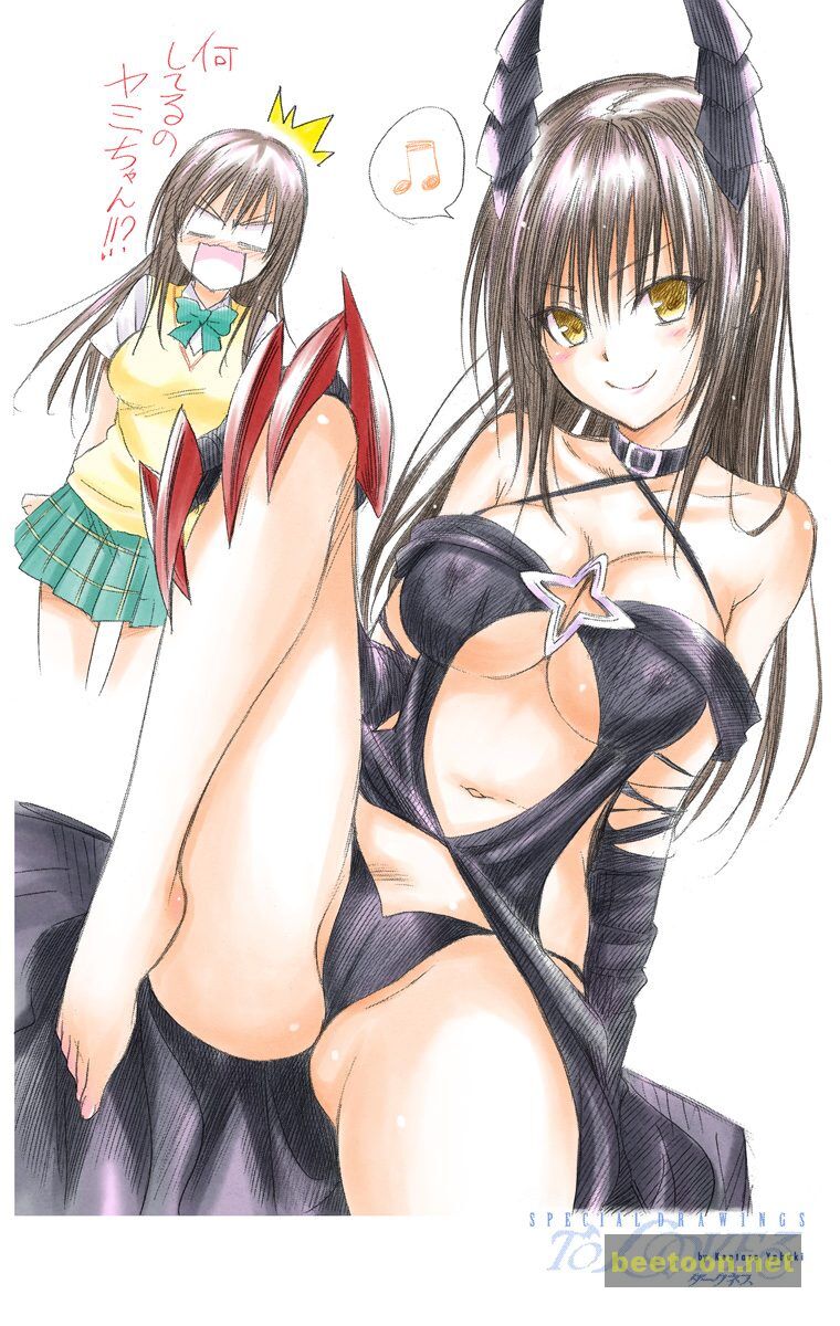 To LOVE-Ru Darkness - Full color Chapter 42 - HolyManga.Net