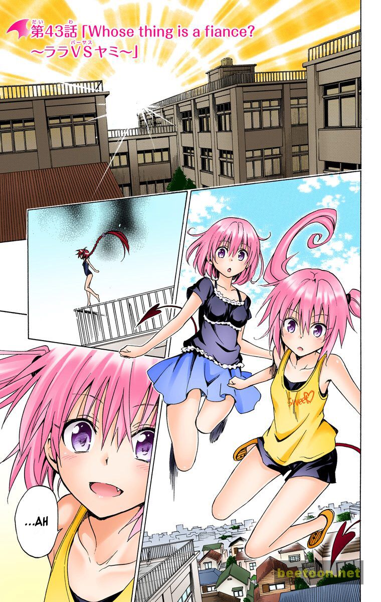 To LOVE-Ru Darkness - Full color Chapter 43 - HolyManga.Net