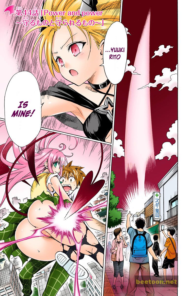 To LOVE-Ru Darkness - Full color Chapter 44 - HolyManga.Net