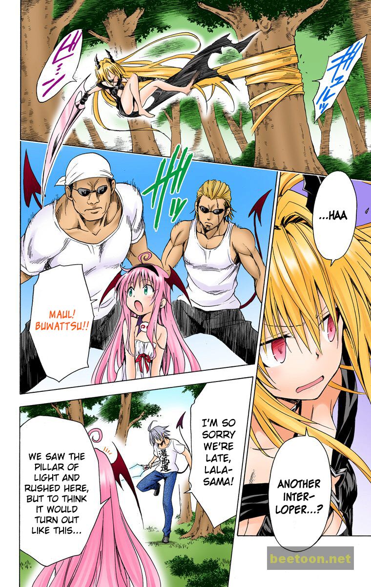 To LOVE-Ru Darkness - Full color Chapter 44 - HolyManga.Net