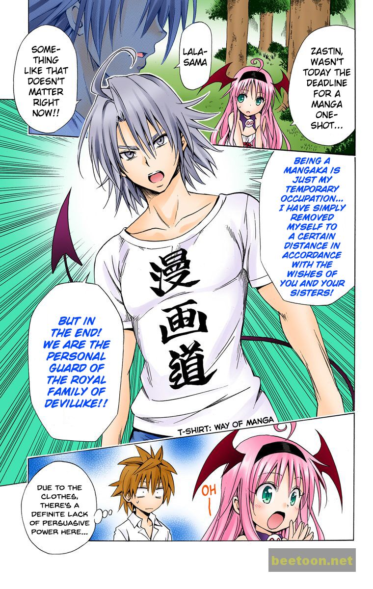 To LOVE-Ru Darkness - Full color Chapter 44 - HolyManga.Net