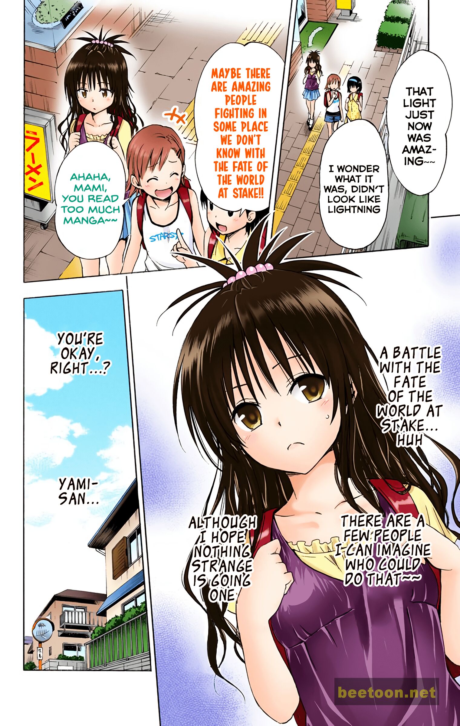 To LOVE-Ru Darkness - Full color Chapter 45 - HolyManga.Net