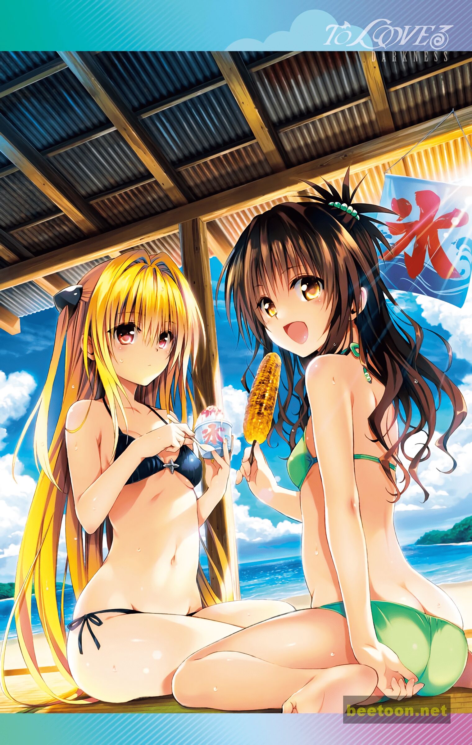 To LOVE-Ru Darkness - Full color Chapter 45 - HolyManga.Net