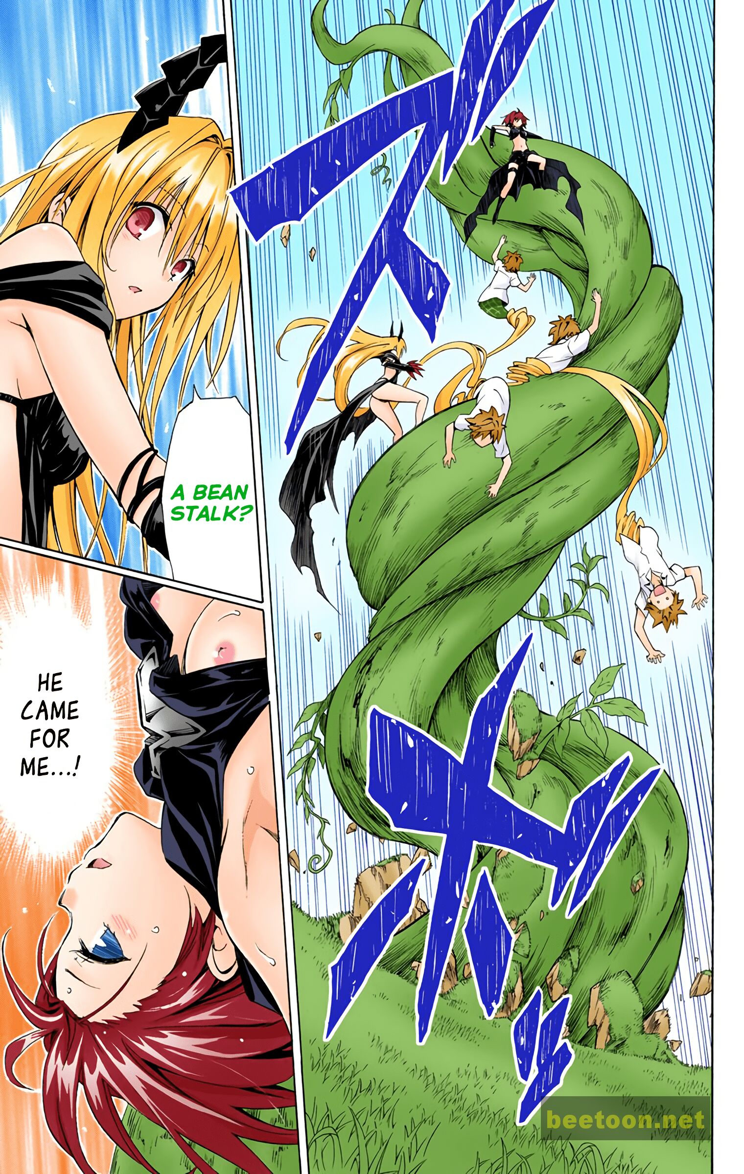 To LOVE-Ru Darkness - Full color Chapter 45 - HolyManga.Net