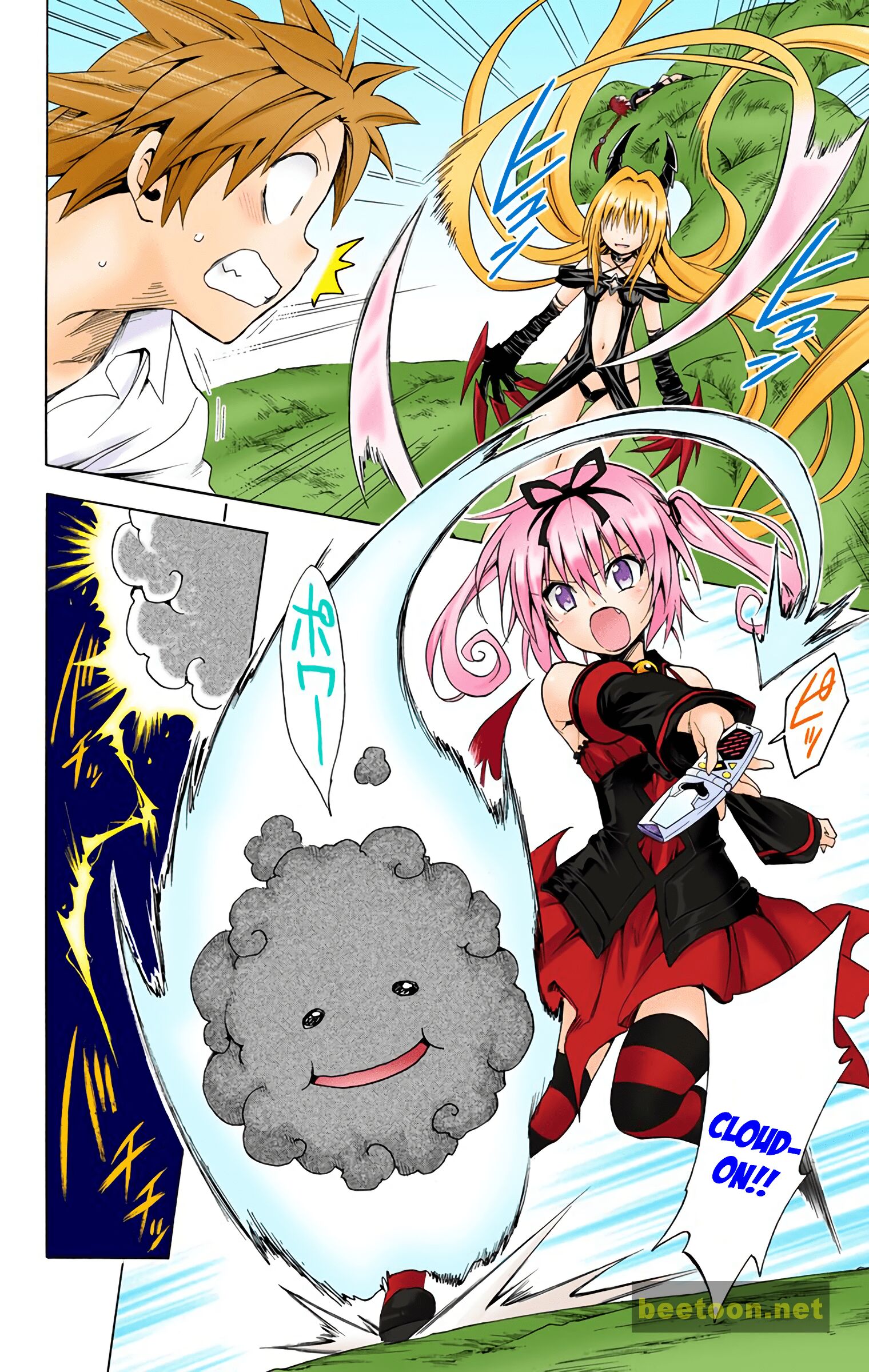 To LOVE-Ru Darkness - Full color Chapter 46 - HolyManga.Net
