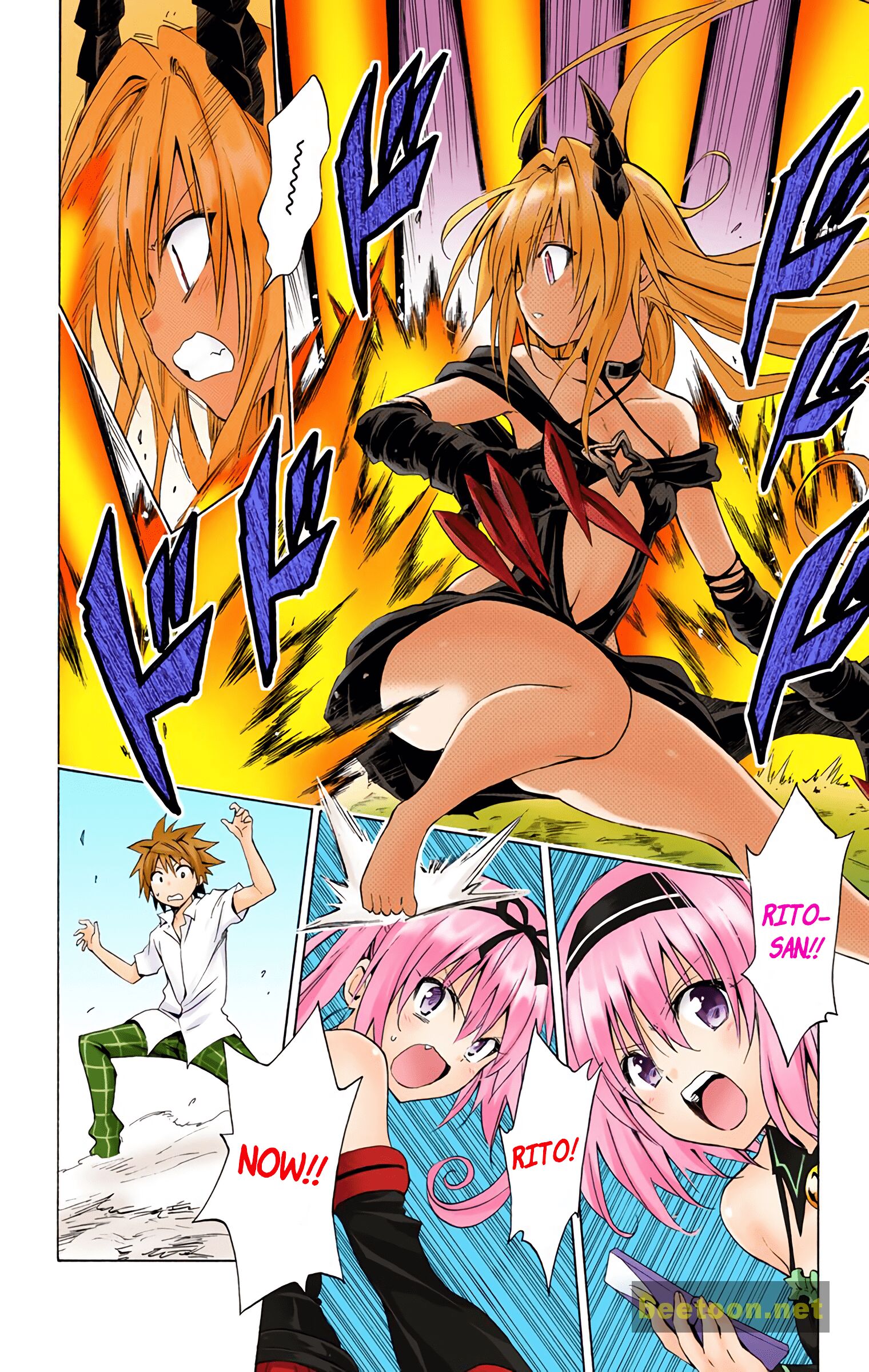 To LOVE-Ru Darkness - Full color Chapter 46 - HolyManga.Net
