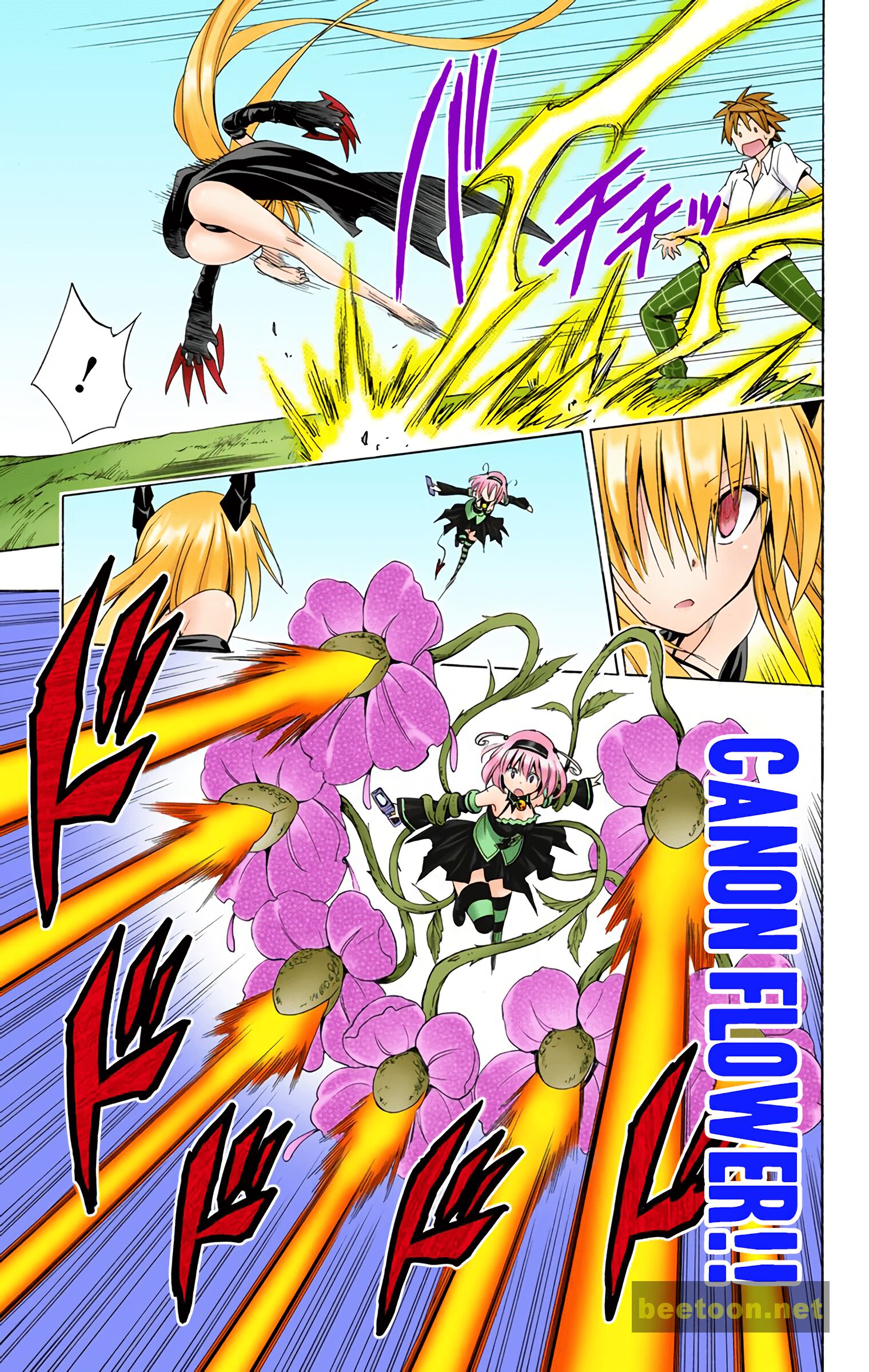 To LOVE-Ru Darkness - Full color Chapter 46 - HolyManga.Net