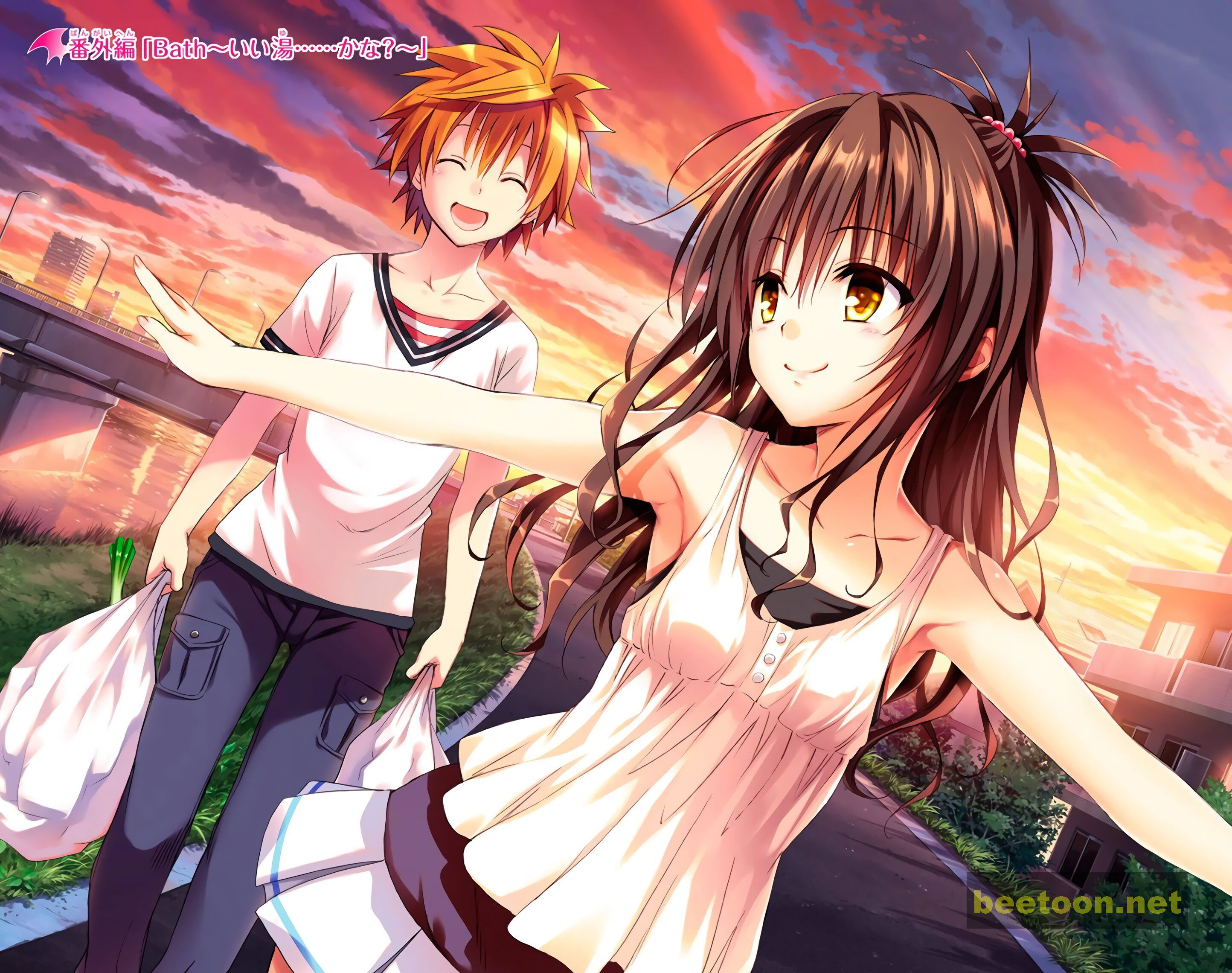 To LOVE-Ru Darkness - Full color Chapter 46.5 - HolyManga.Net