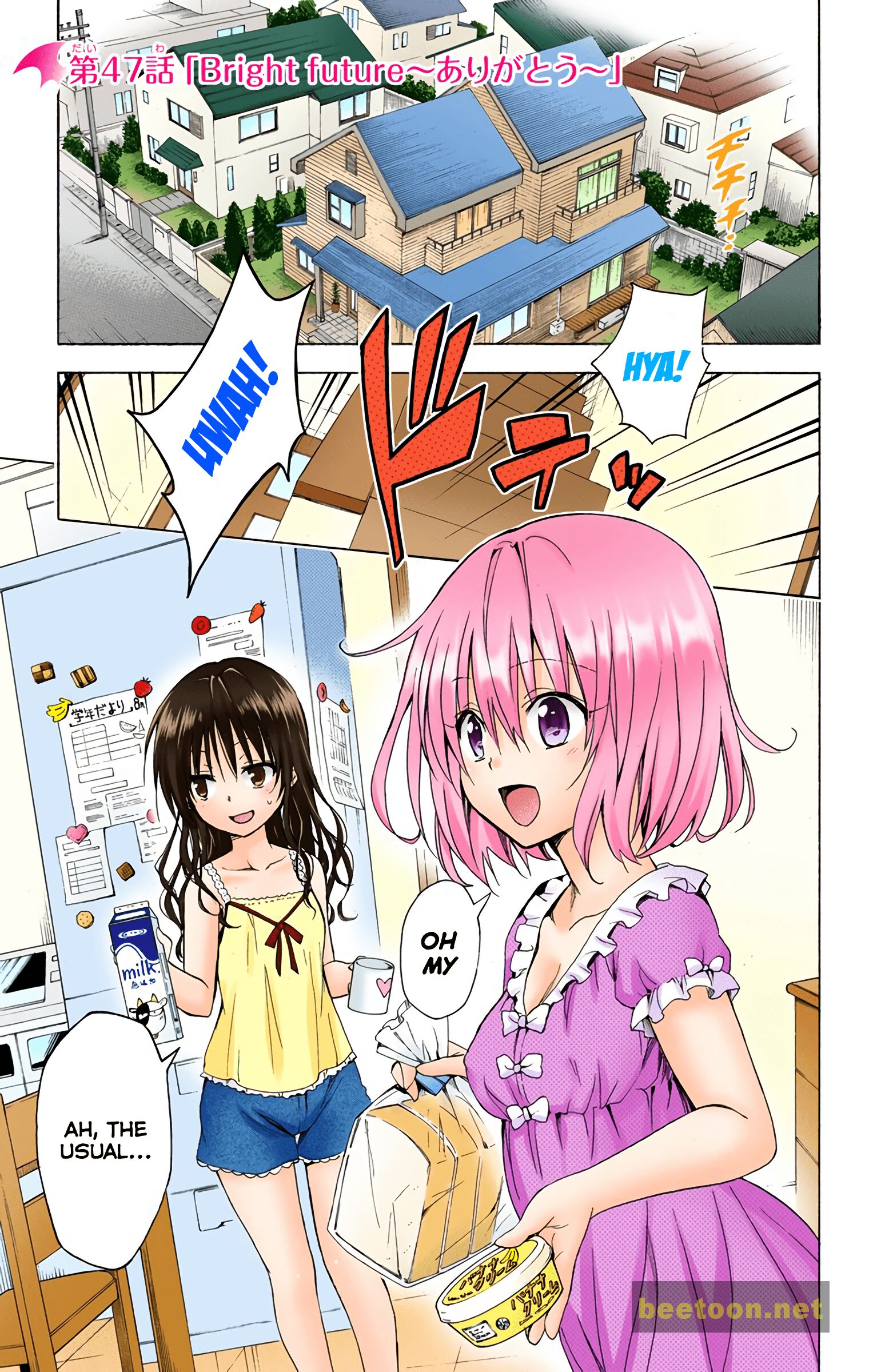 To LOVE-Ru Darkness - Full color Chapter 47 - HolyManga.Net