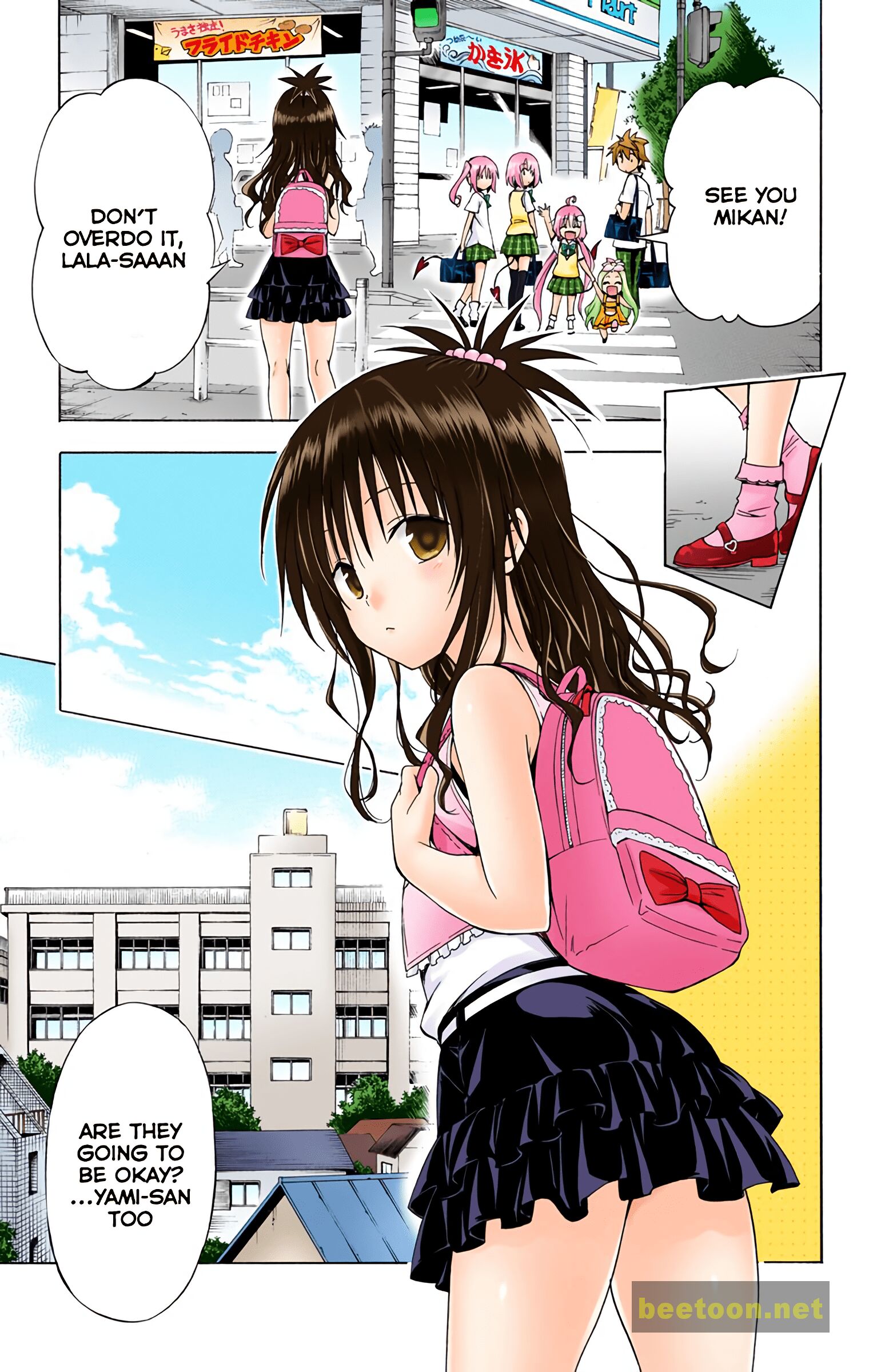 To LOVE-Ru Darkness - Full color Chapter 47 - HolyManga.Net