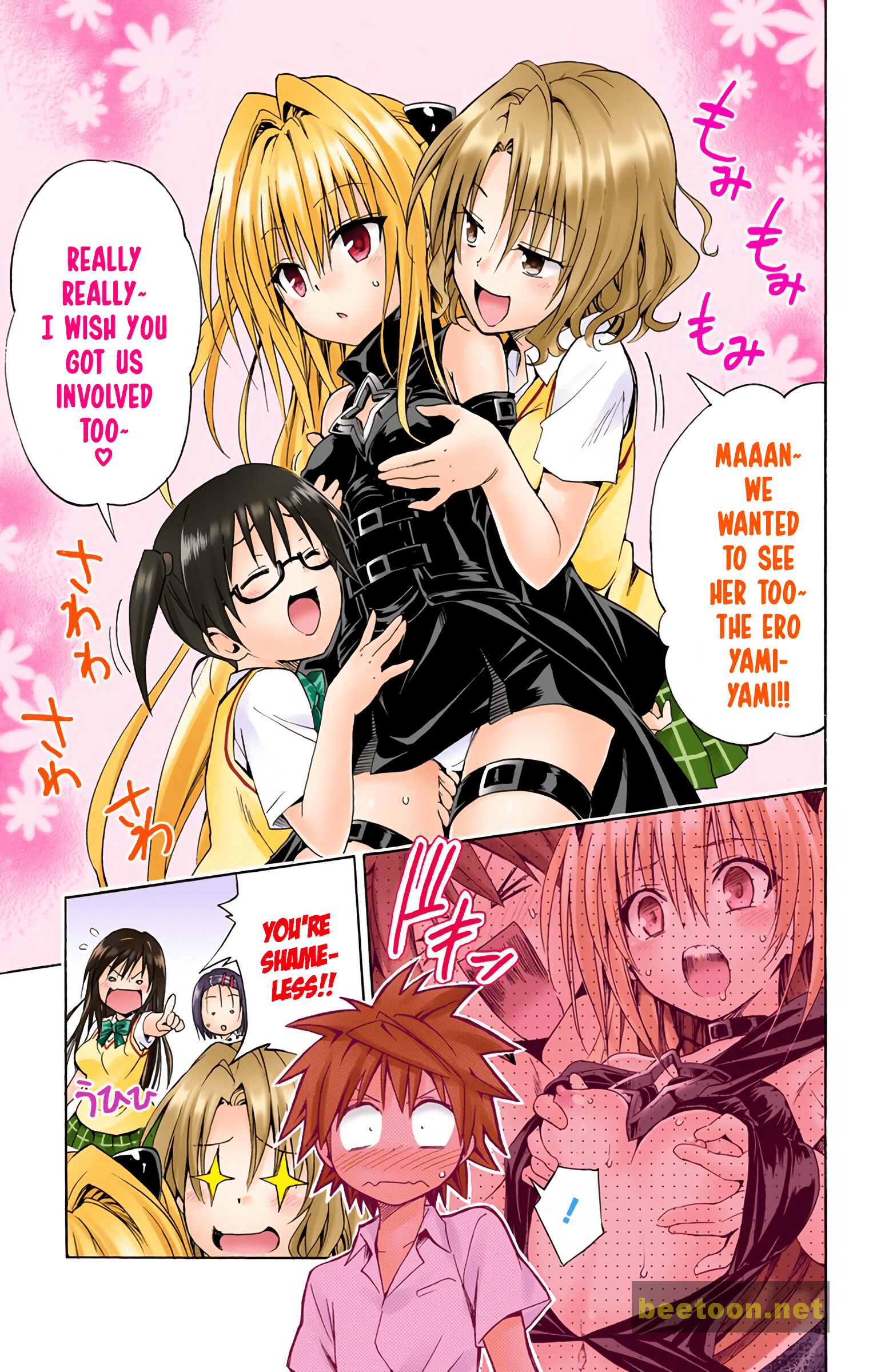 To LOVE-Ru Darkness - Full color Chapter 47 - HolyManga.Net