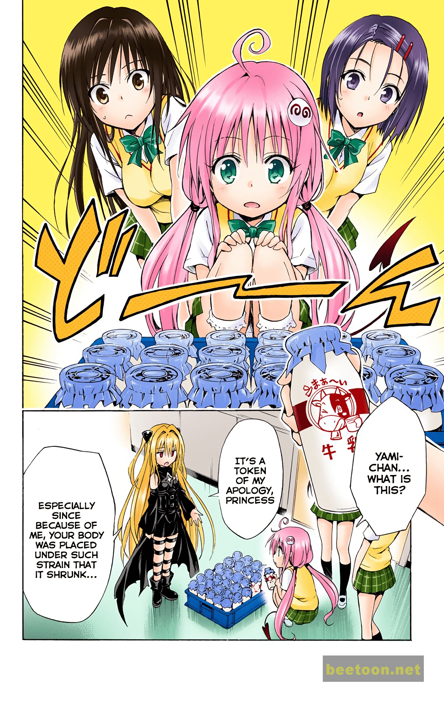 To LOVE-Ru Darkness - Full color Chapter 47 - HolyManga.Net