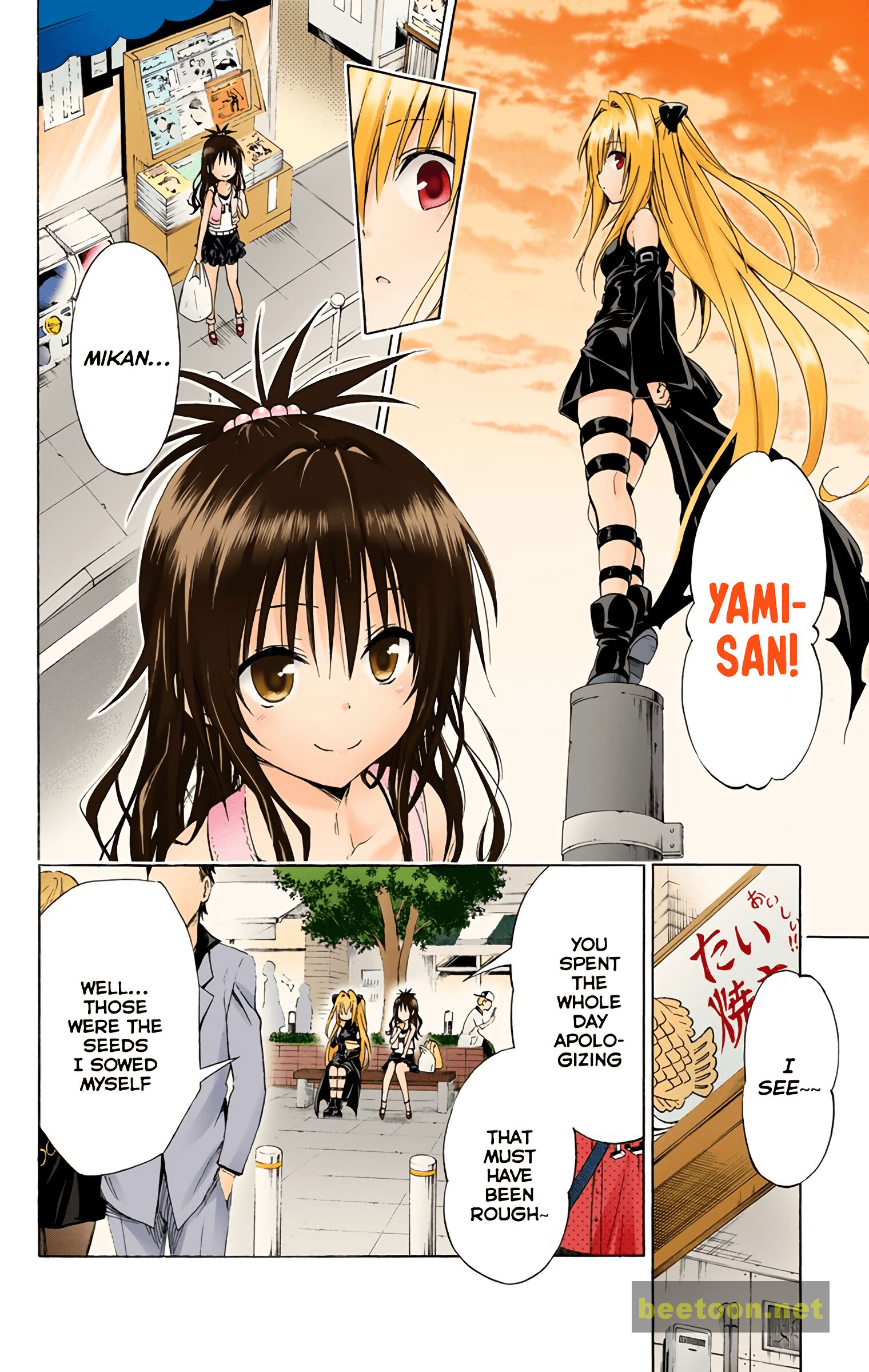 To LOVE-Ru Darkness - Full color Chapter 47 - HolyManga.Net