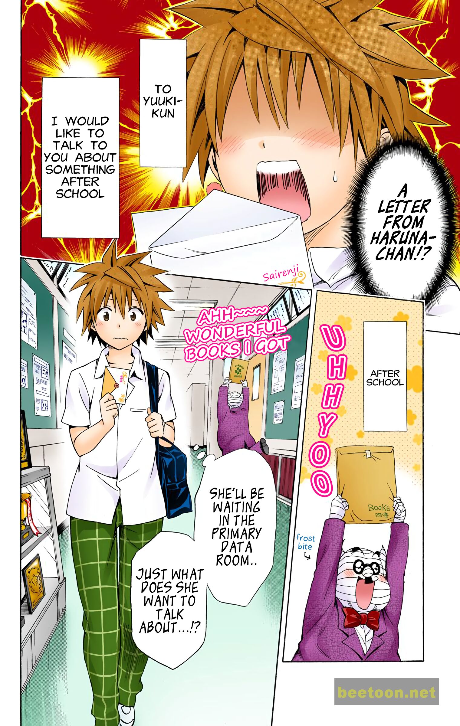 To LOVE-Ru Darkness - Full color Chapter 48 - HolyManga.Net
