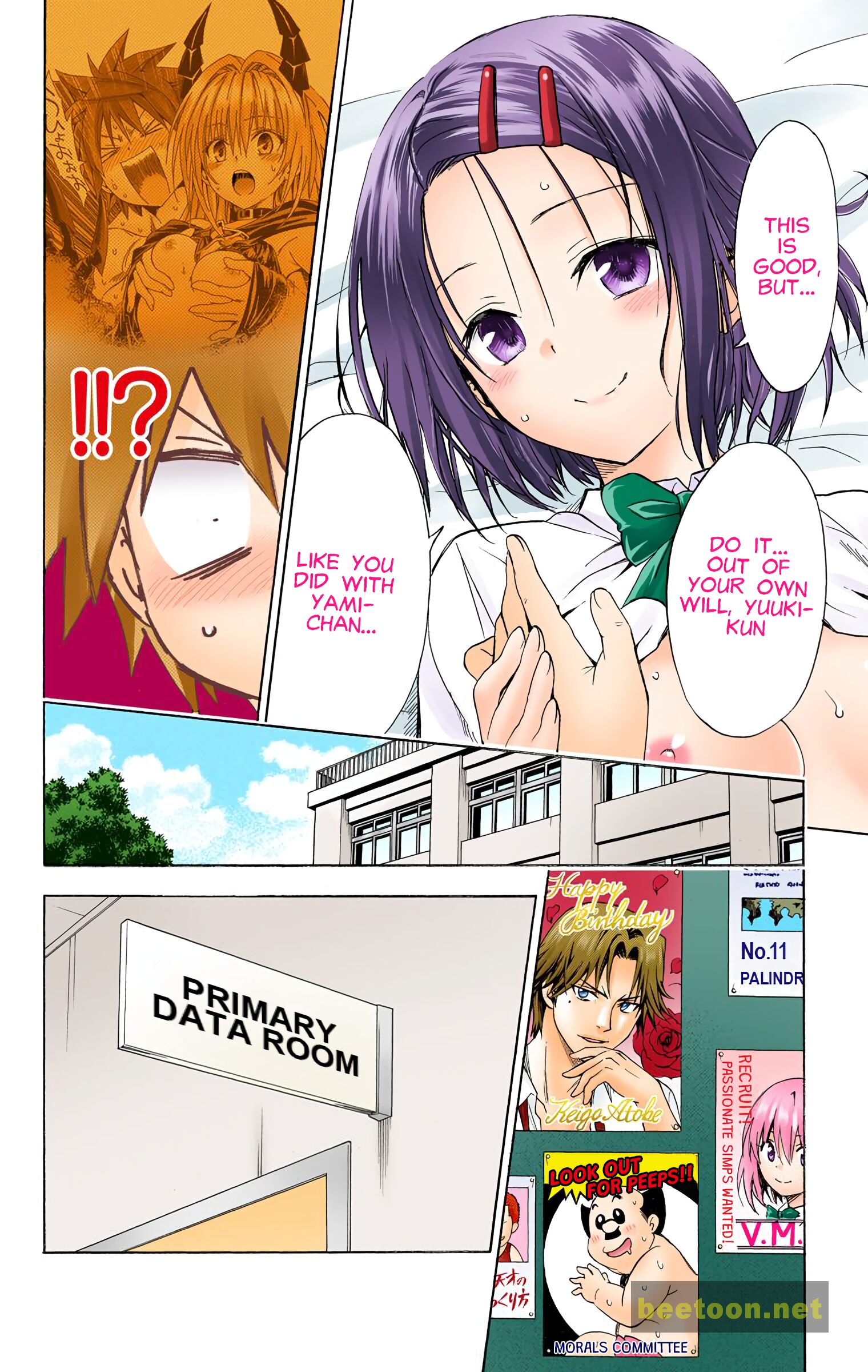 To LOVE-Ru Darkness - Full color Chapter 48 - HolyManga.Net
