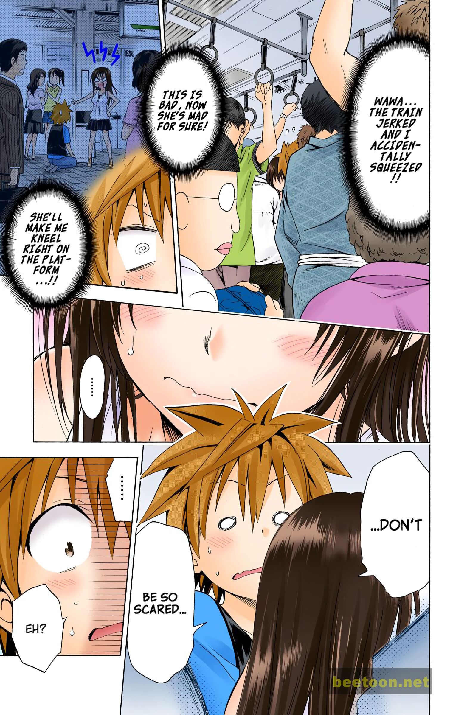 To LOVE-Ru Darkness - Full color Chapter 48.1 - HolyManga.Net