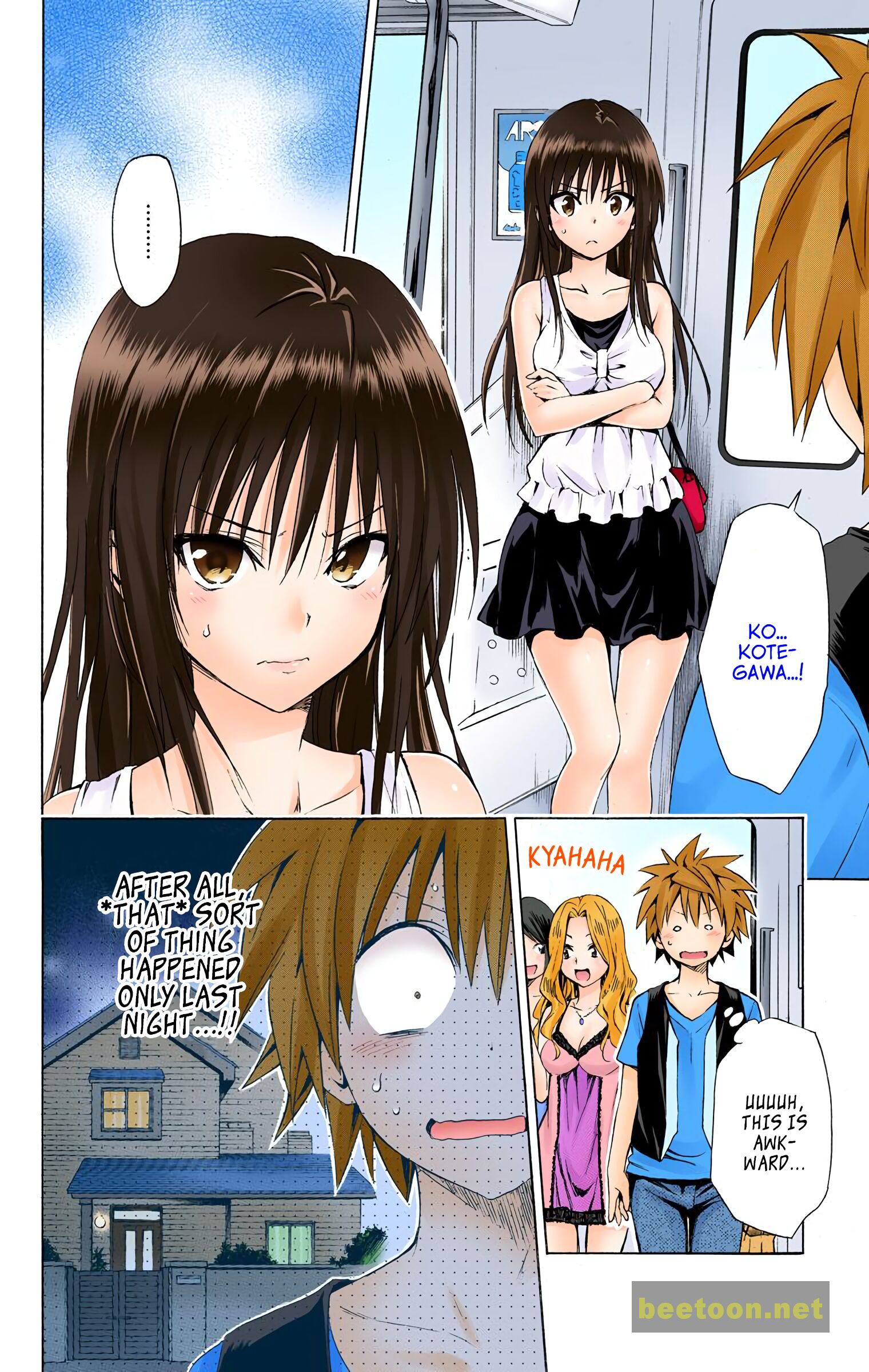 To LOVE-Ru Darkness - Full color Chapter 48.1 - HolyManga.Net