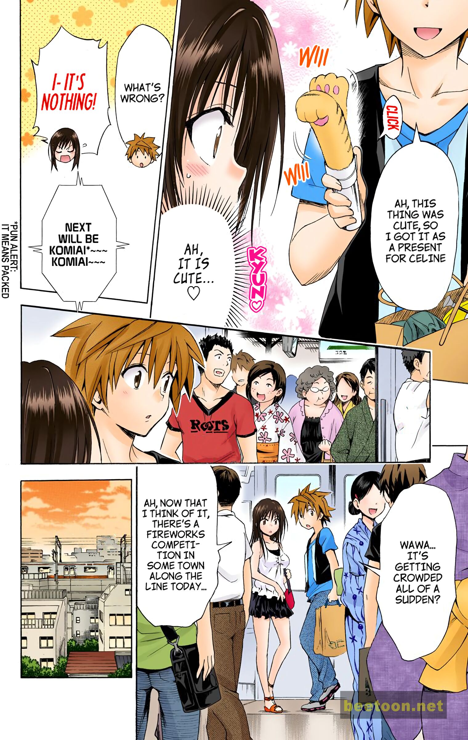 To LOVE-Ru Darkness - Full color Chapter 48.1 - HolyManga.Net