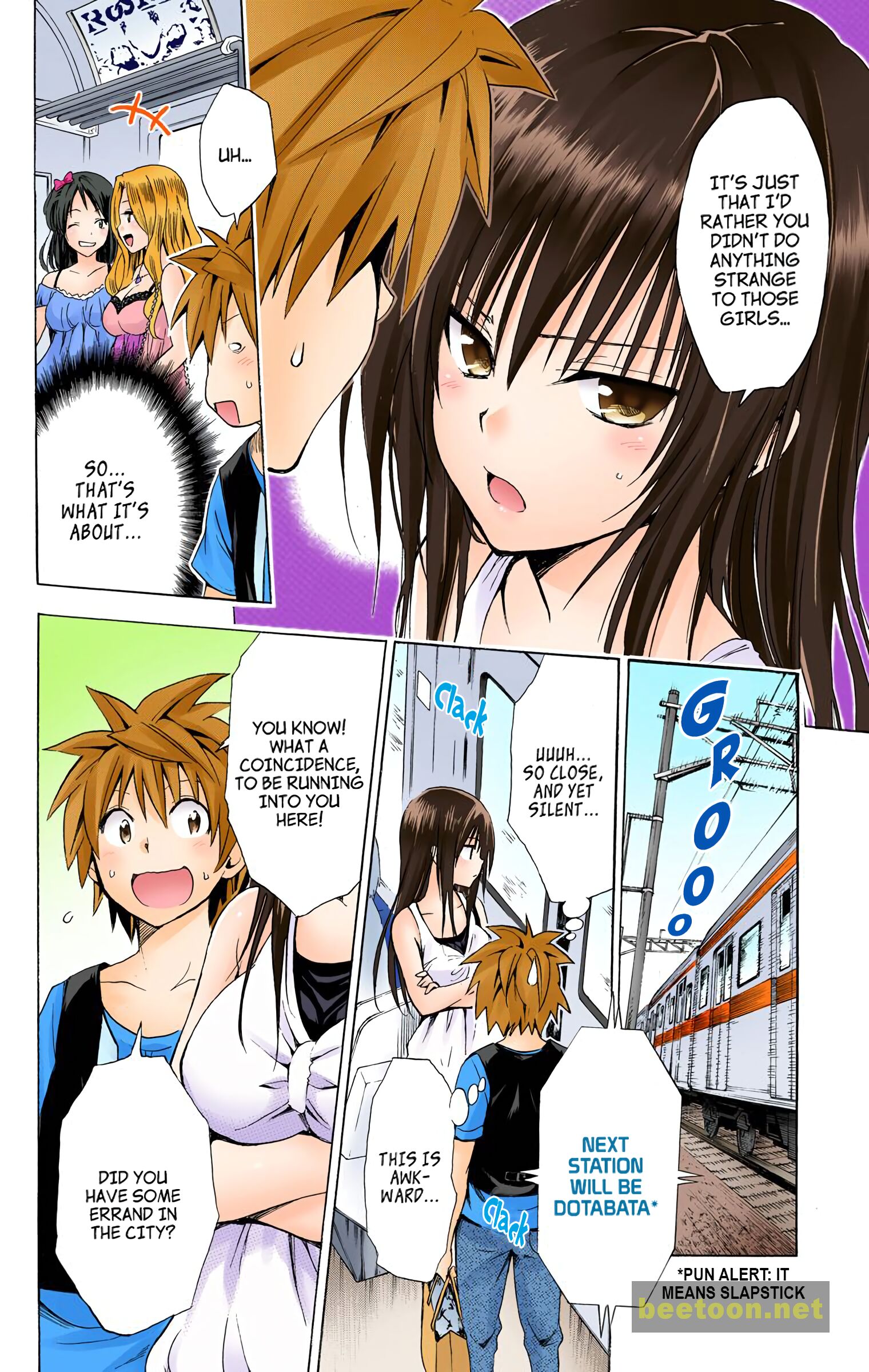 To LOVE-Ru Darkness - Full color Chapter 48.1 - HolyManga.Net