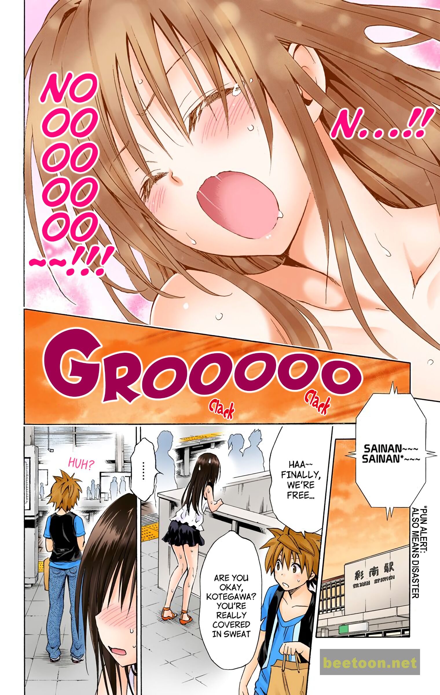 To LOVE-Ru Darkness - Full color Chapter 48.1 - HolyManga.Net