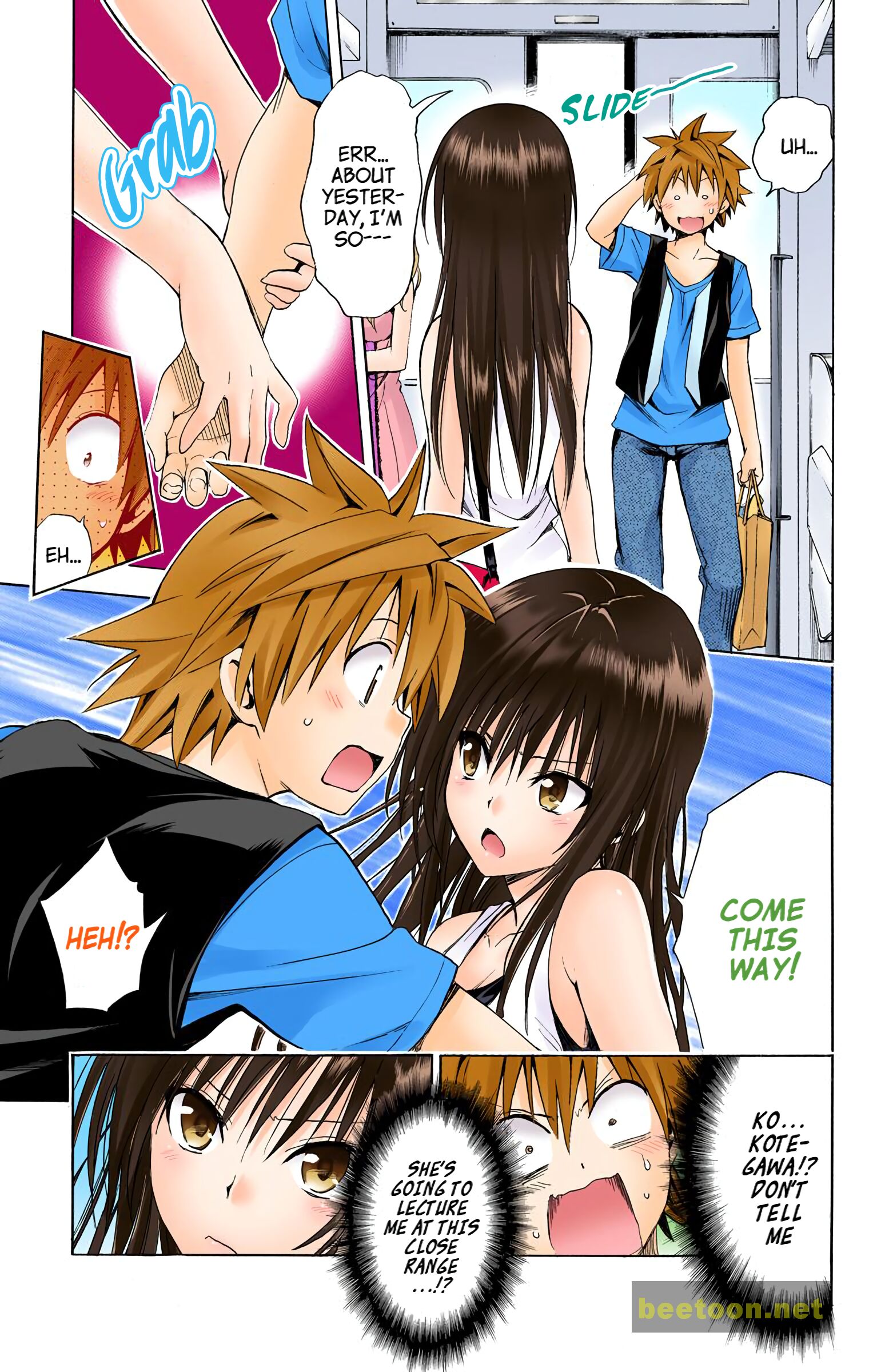 To LOVE-Ru Darkness - Full color Chapter 48.1 - HolyManga.Net