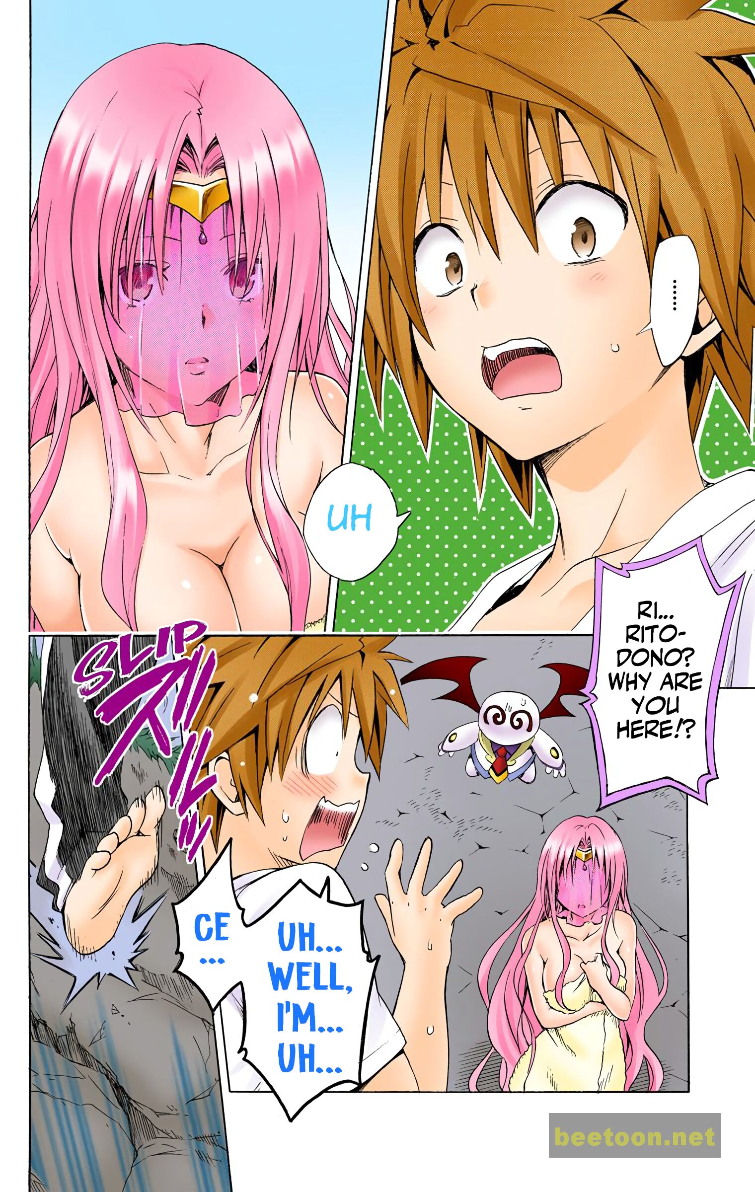 To LOVE-Ru Darkness - Full color Chapter 49 - HolyManga.Net
