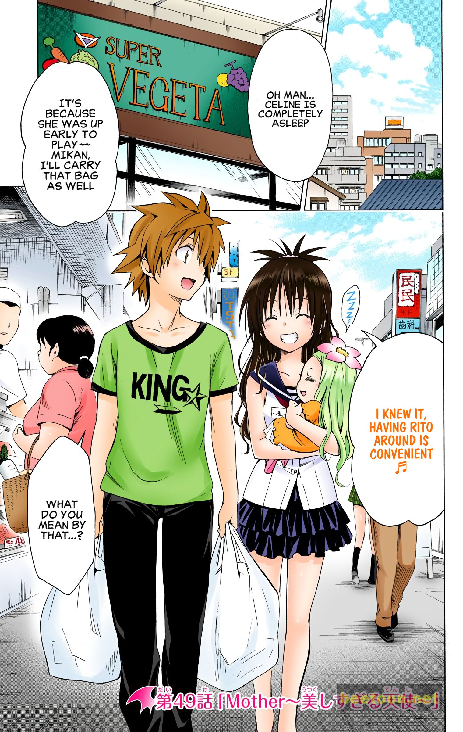 To LOVE-Ru Darkness - Full color Chapter 49 - HolyManga.Net