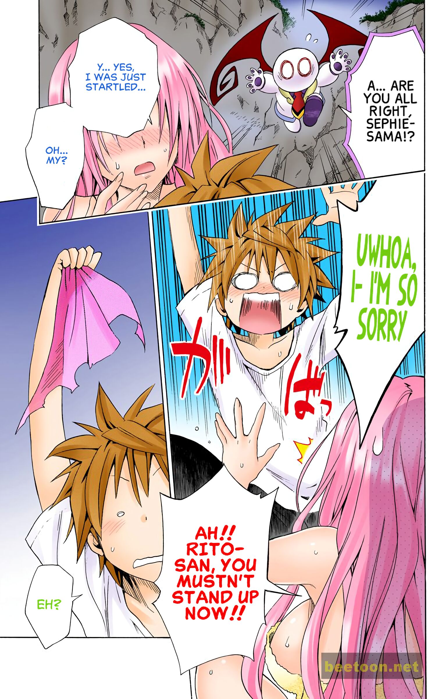 To LOVE-Ru Darkness - Full color Chapter 49 - HolyManga.Net
