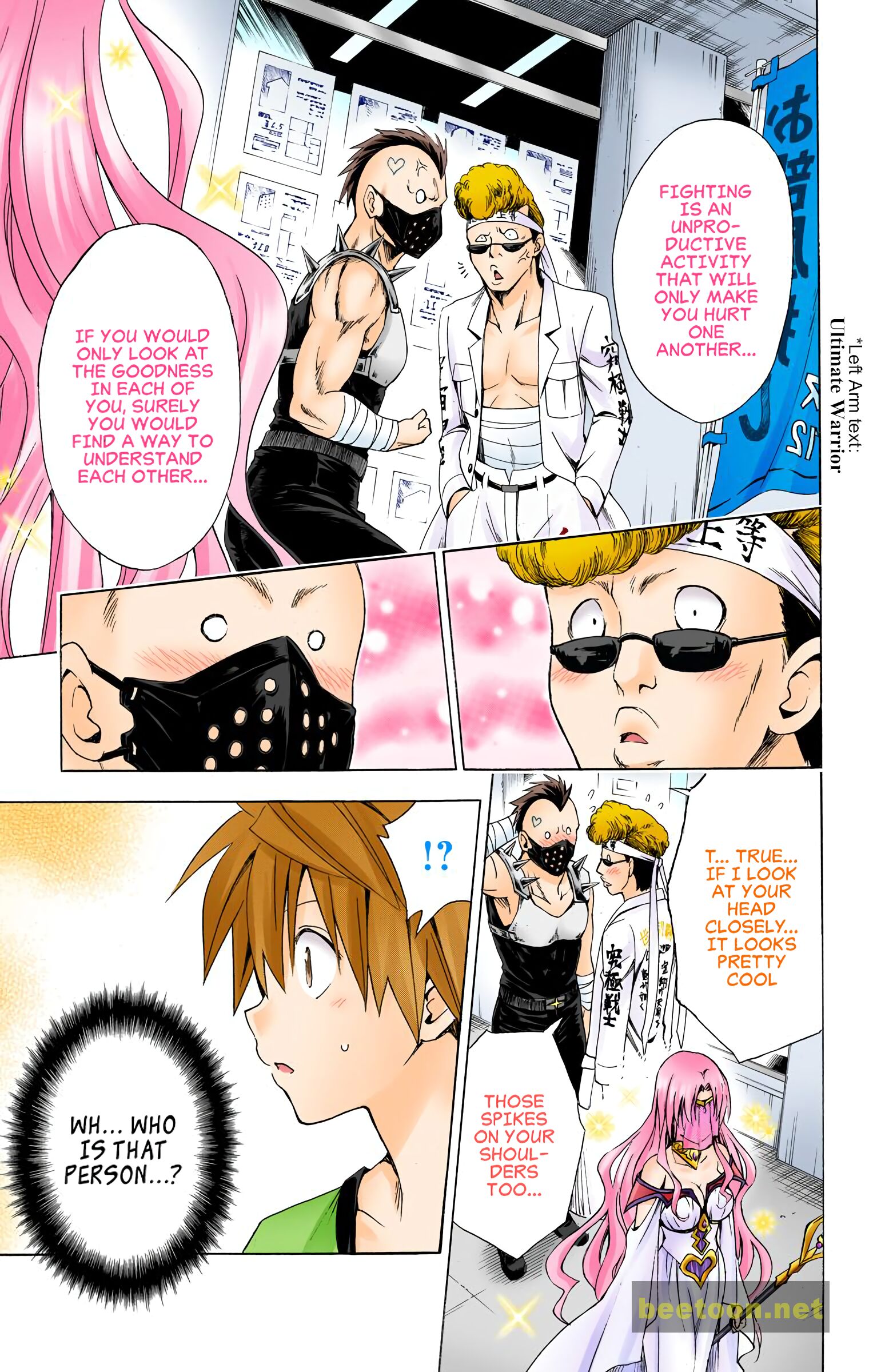To LOVE-Ru Darkness - Full color Chapter 49 - HolyManga.Net
