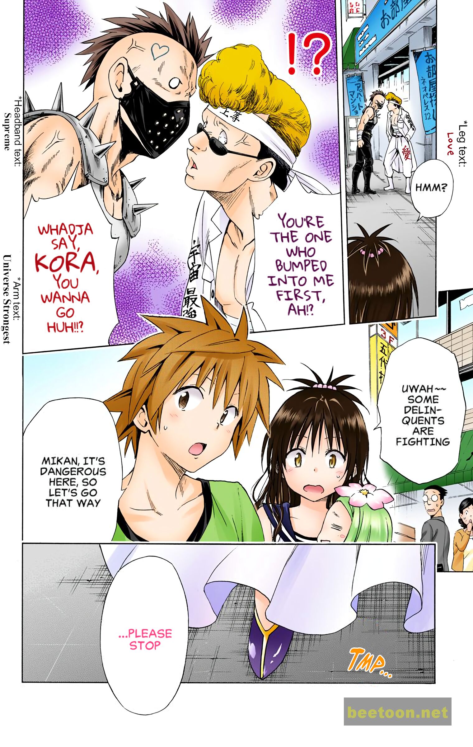 To LOVE-Ru Darkness - Full color Chapter 49 - HolyManga.Net