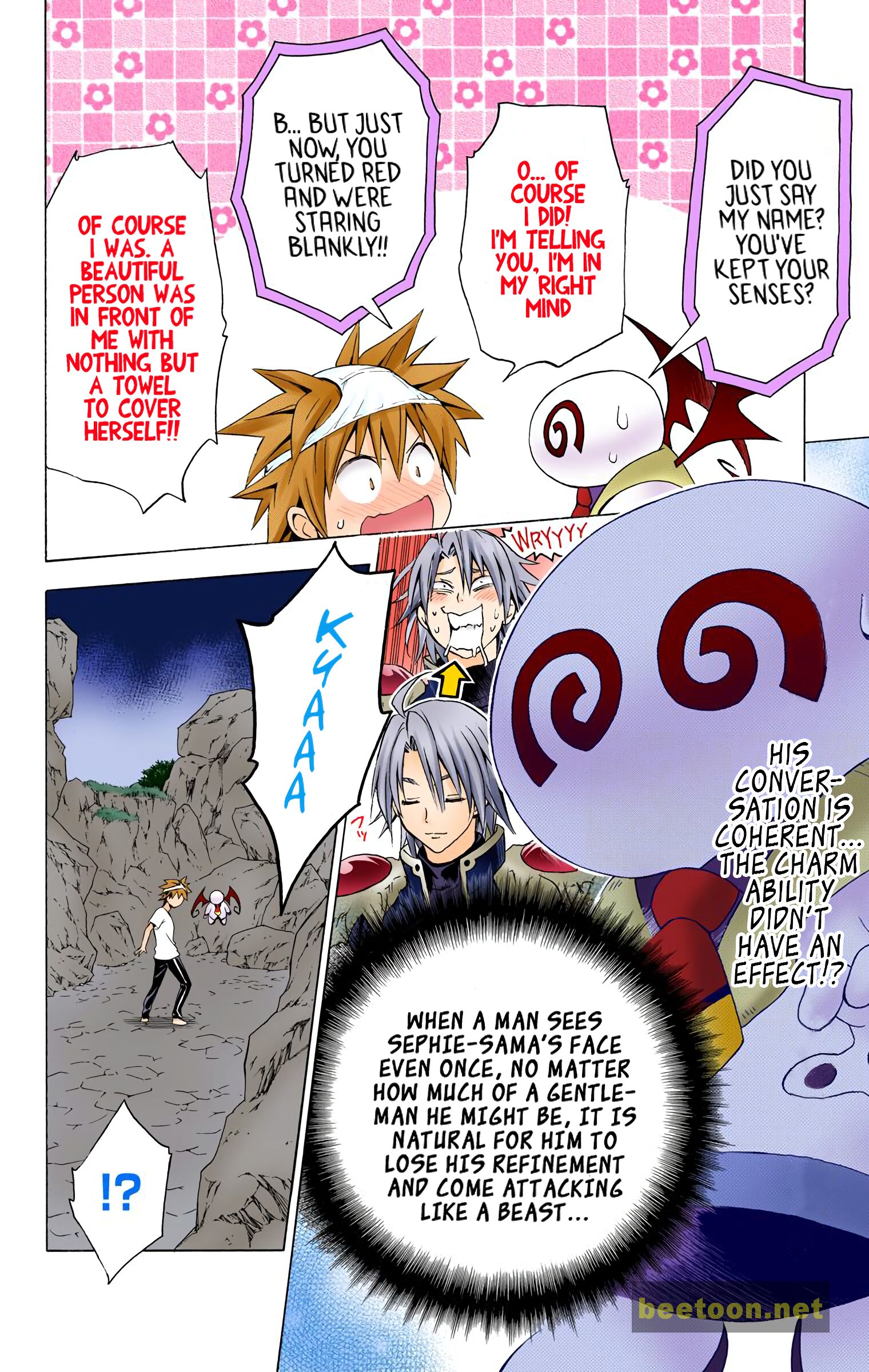 To LOVE-Ru Darkness - Full color Chapter 50 - HolyManga.Net