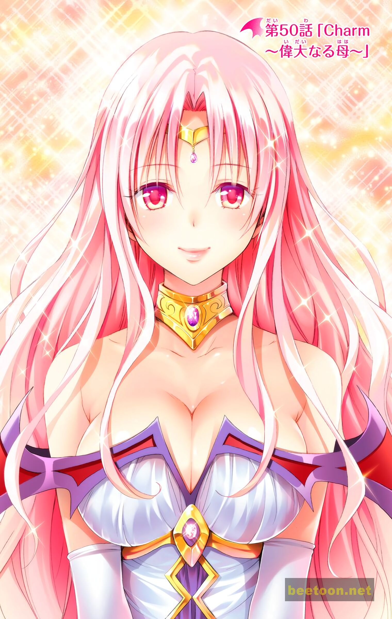 To LOVE-Ru Darkness - Full color Chapter 50 - HolyManga.Net