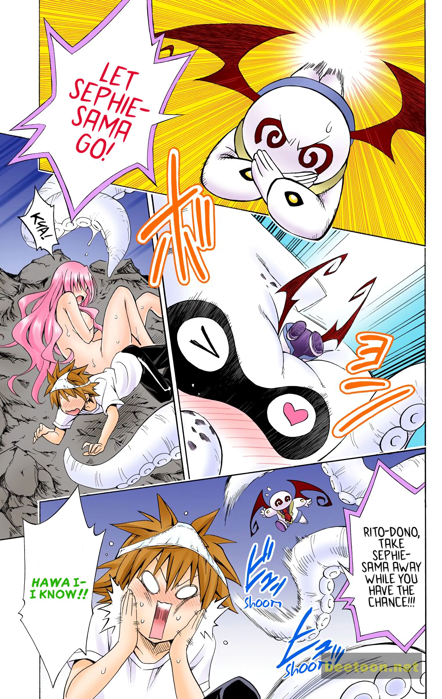 To LOVE-Ru Darkness - Full color Chapter 50 - HolyManga.Net