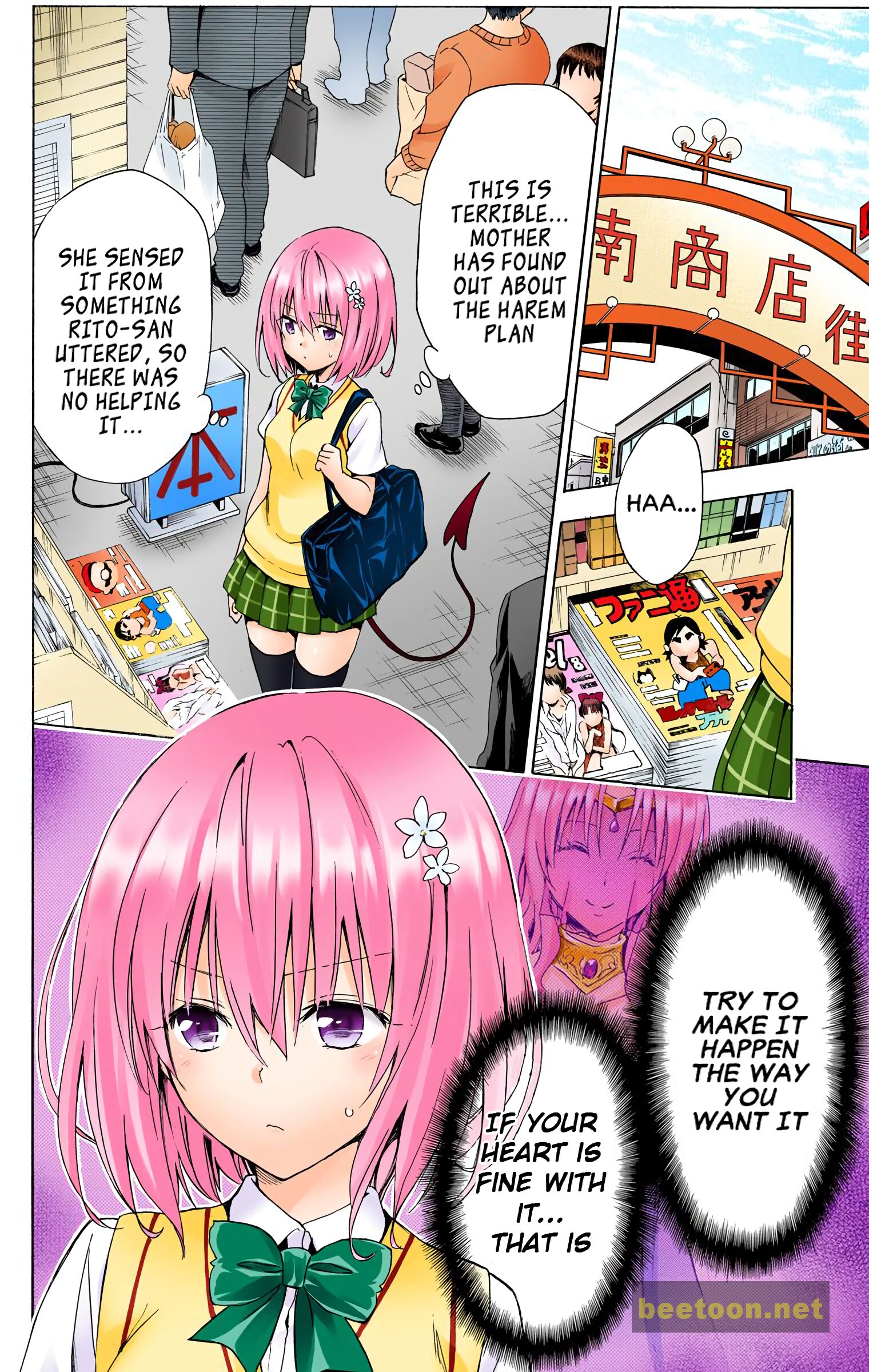 To LOVE-Ru Darkness - Full color Chapter 51 - HolyManga.Net