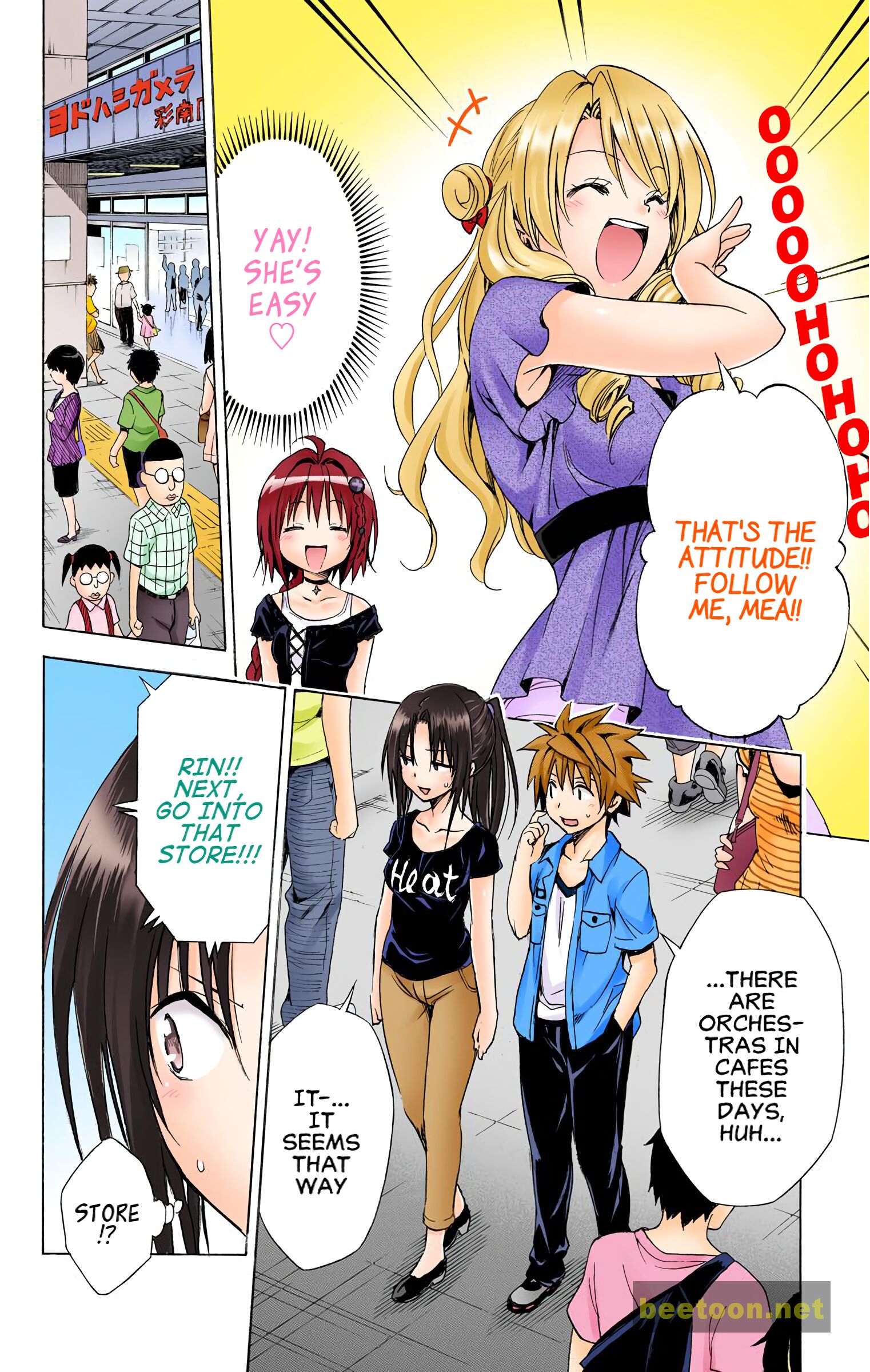 To LOVE-Ru Darkness - Full color Chapter 52 - HolyManga.Net