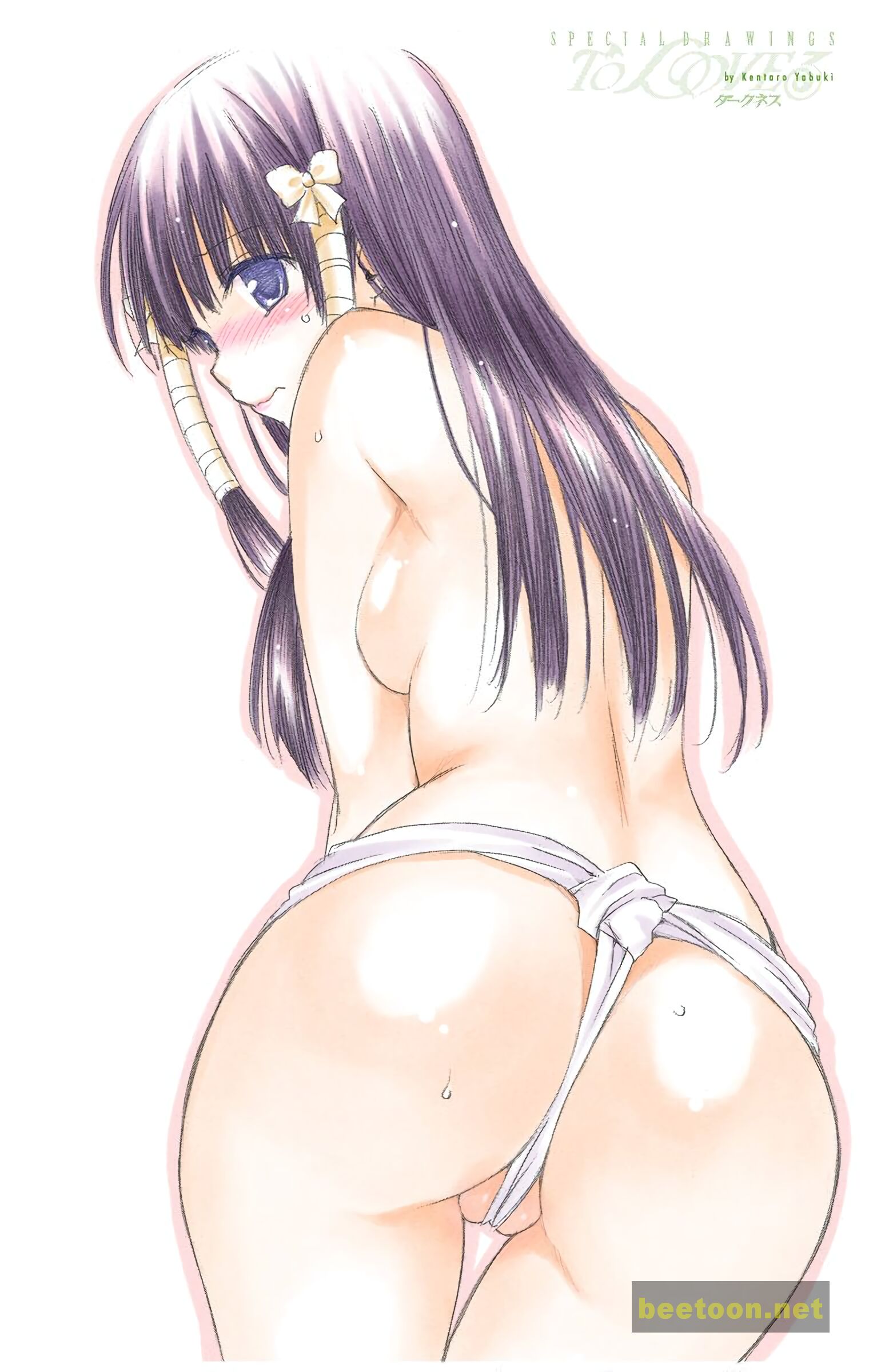 To LOVE-Ru Darkness - Full color Chapter 52 - HolyManga.Net