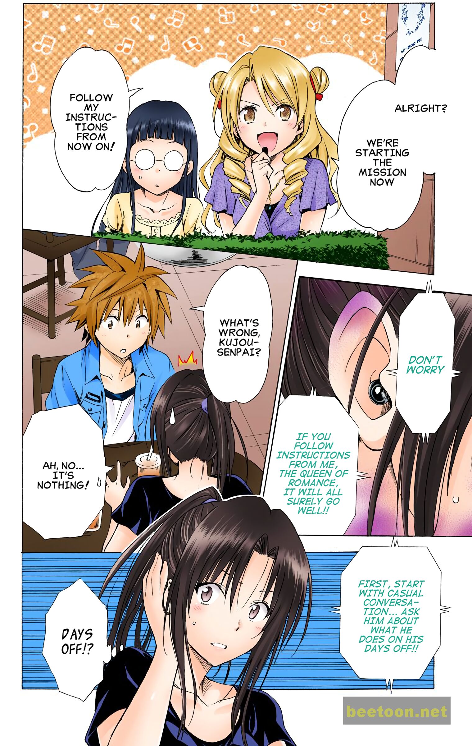 To LOVE-Ru Darkness - Full color Chapter 52 - HolyManga.Net