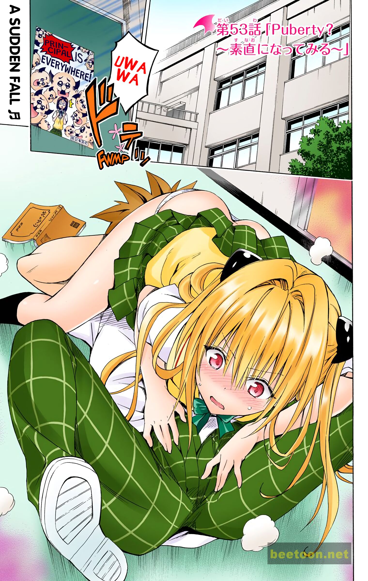 To LOVE-Ru Darkness - Full color Chapter 53 - HolyManga.Net