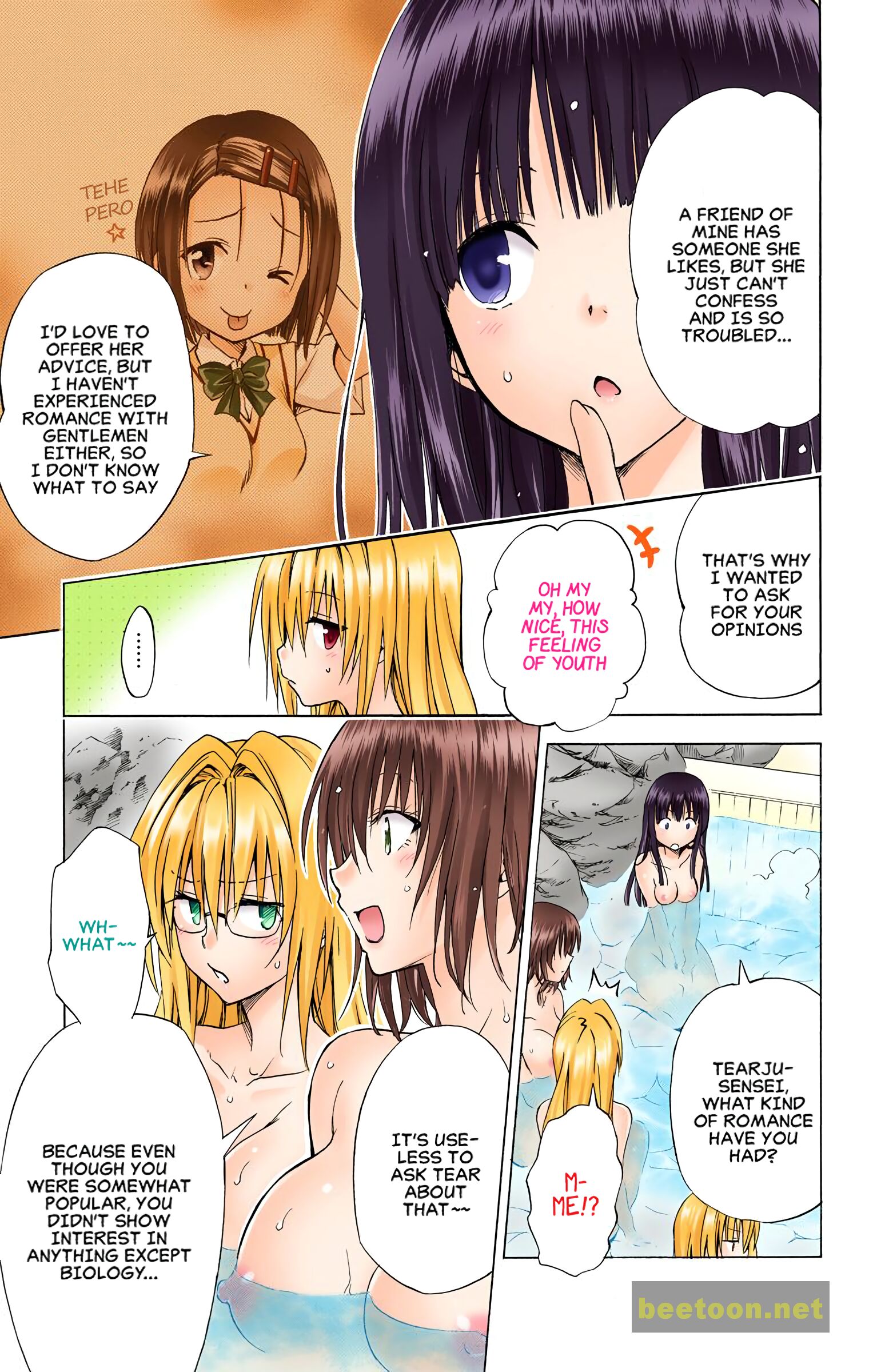 To LOVE-Ru Darkness - Full color Chapter 53 - HolyManga.Net