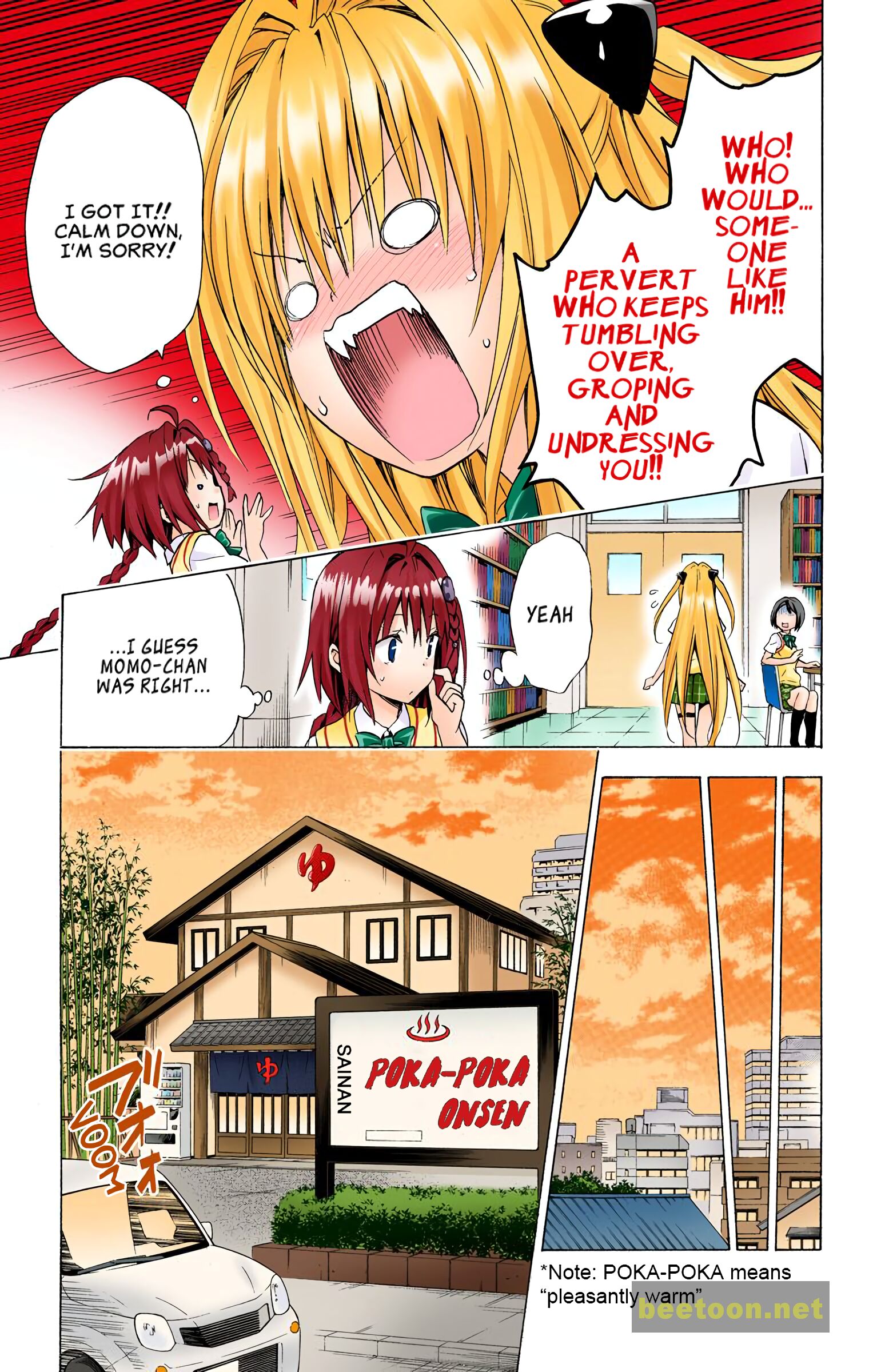 To LOVE-Ru Darkness - Full color Chapter 53 - HolyManga.Net