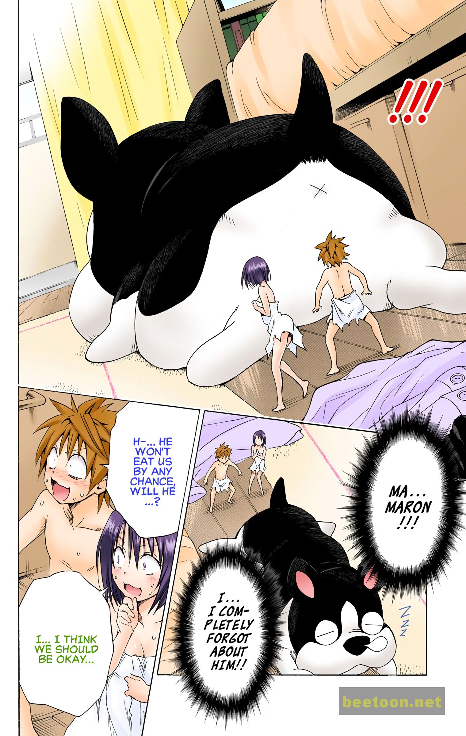 To LOVE-Ru Darkness - Full color Chapter 54 - HolyManga.Net